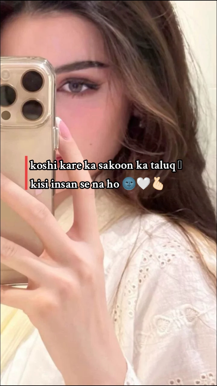 @👀🌚❤️
