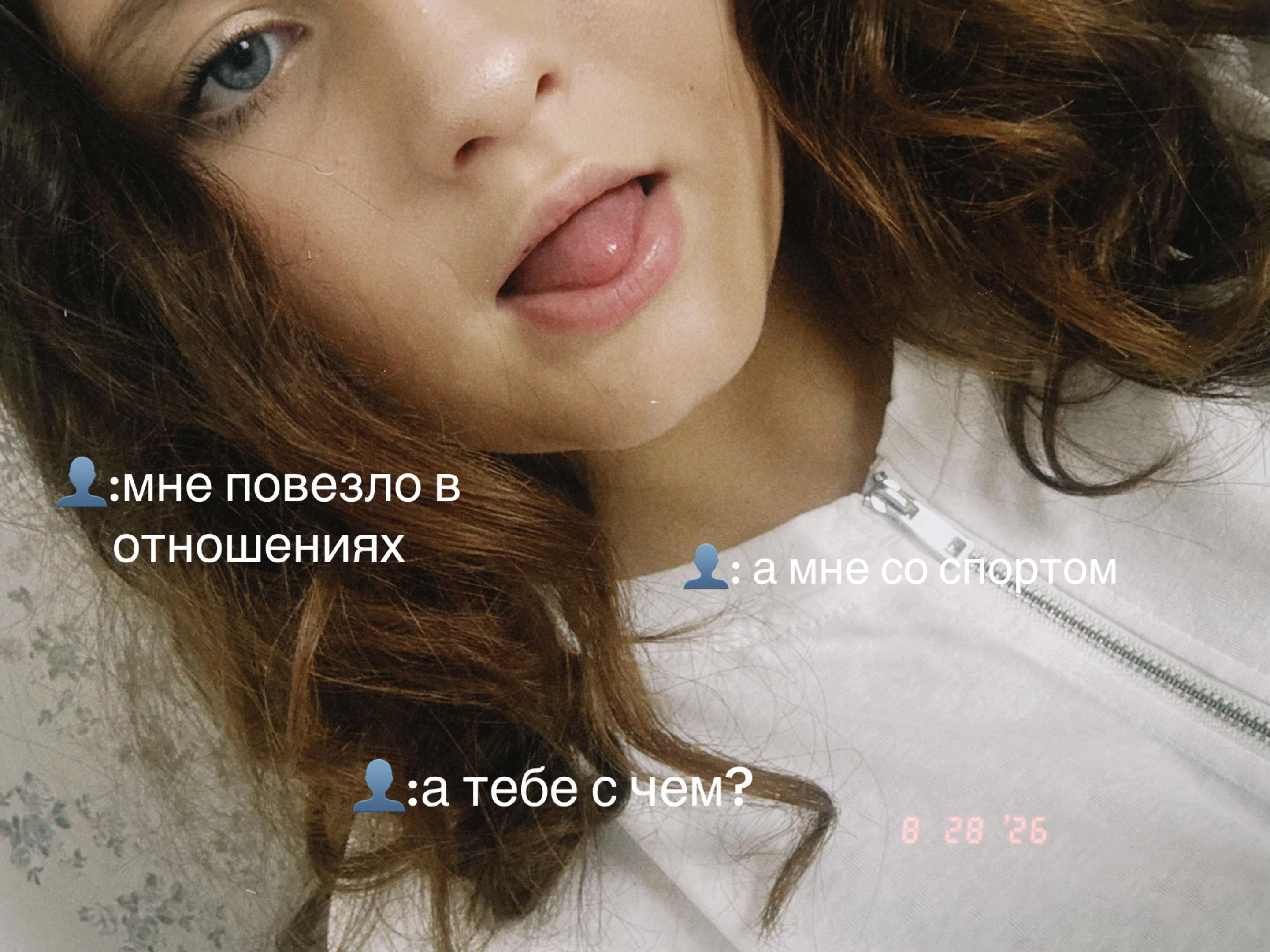 @аля