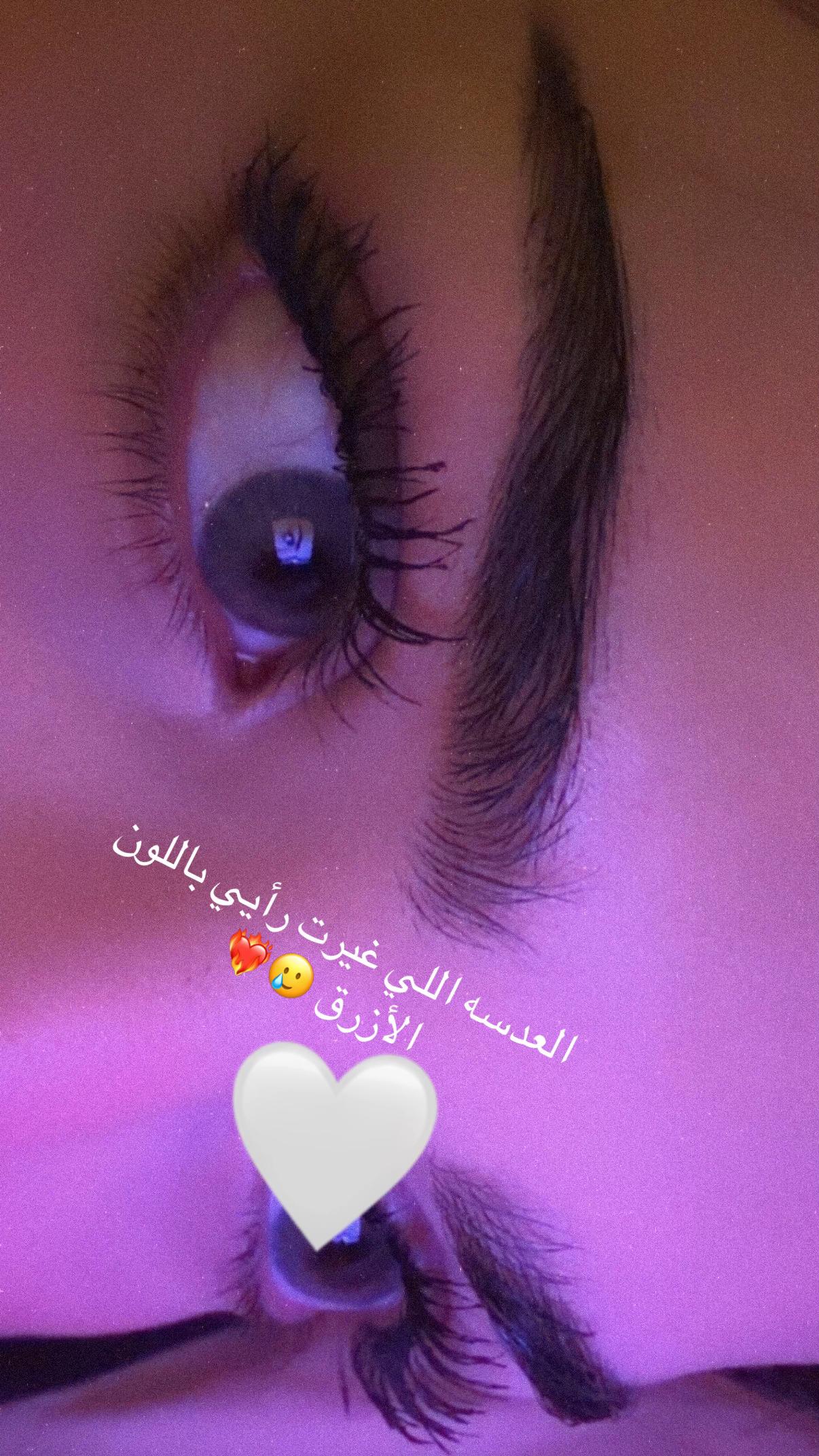 @Lady SAR🦢✨