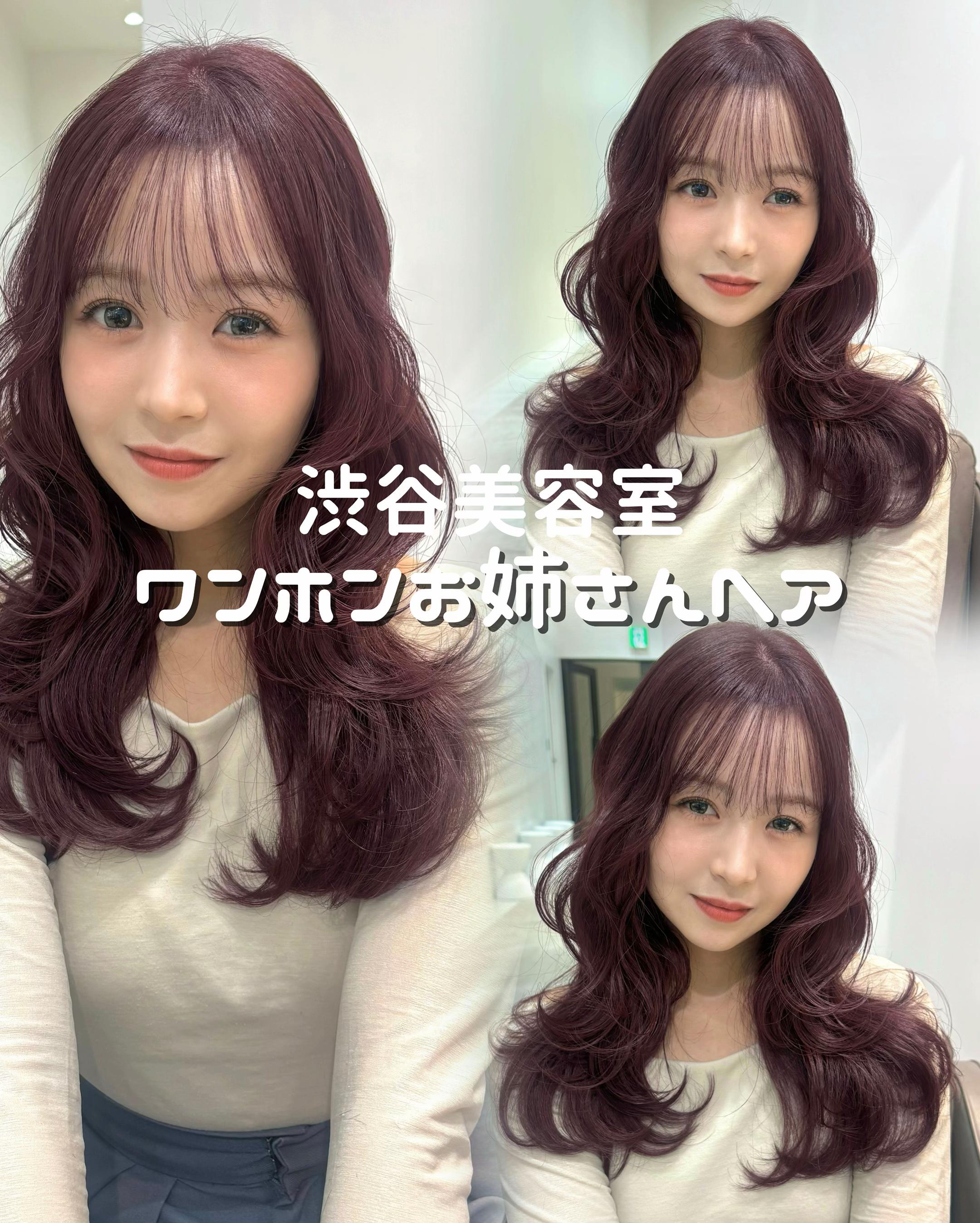 @MOE/急性骨髄白血病/美容師