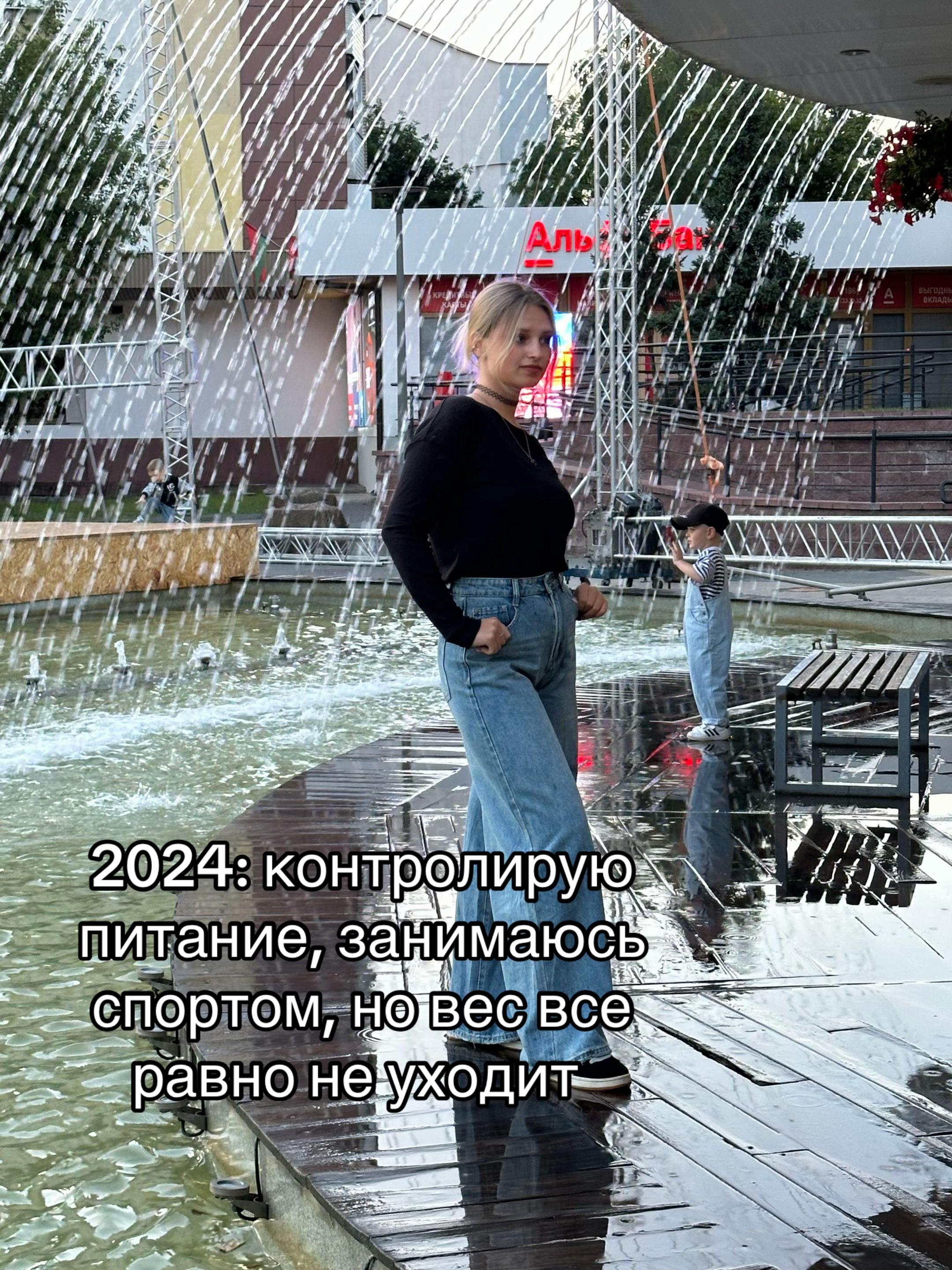 @ксюн!¡кс