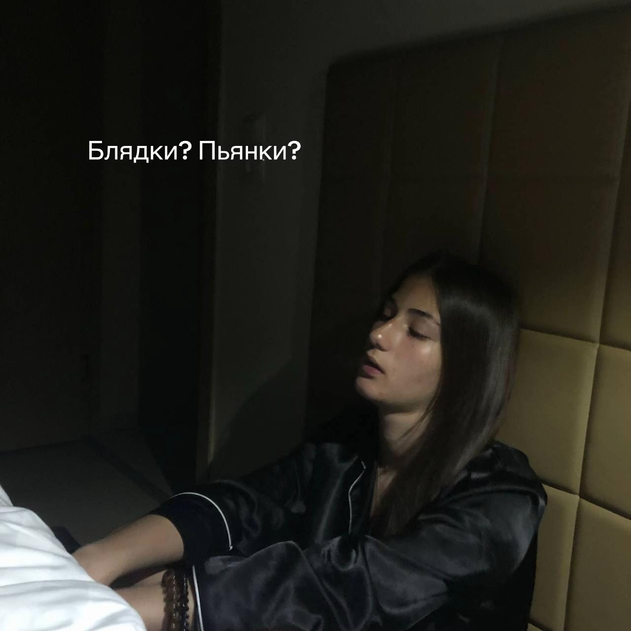@ТГК: LIL BELLK🕷️🕸️