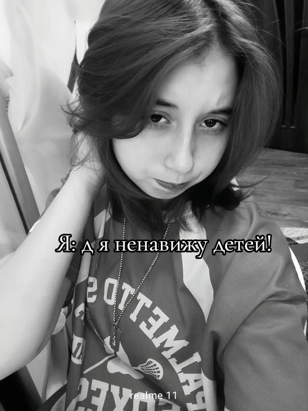 @Tea_666