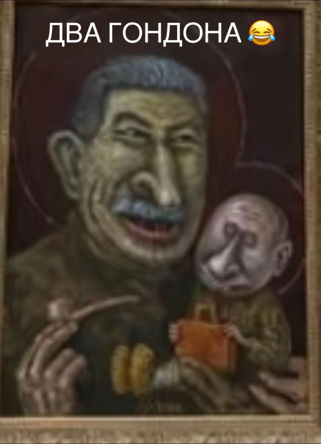@,,Путин+ФСБ=ПИДАРАСТЫ!!!,,_