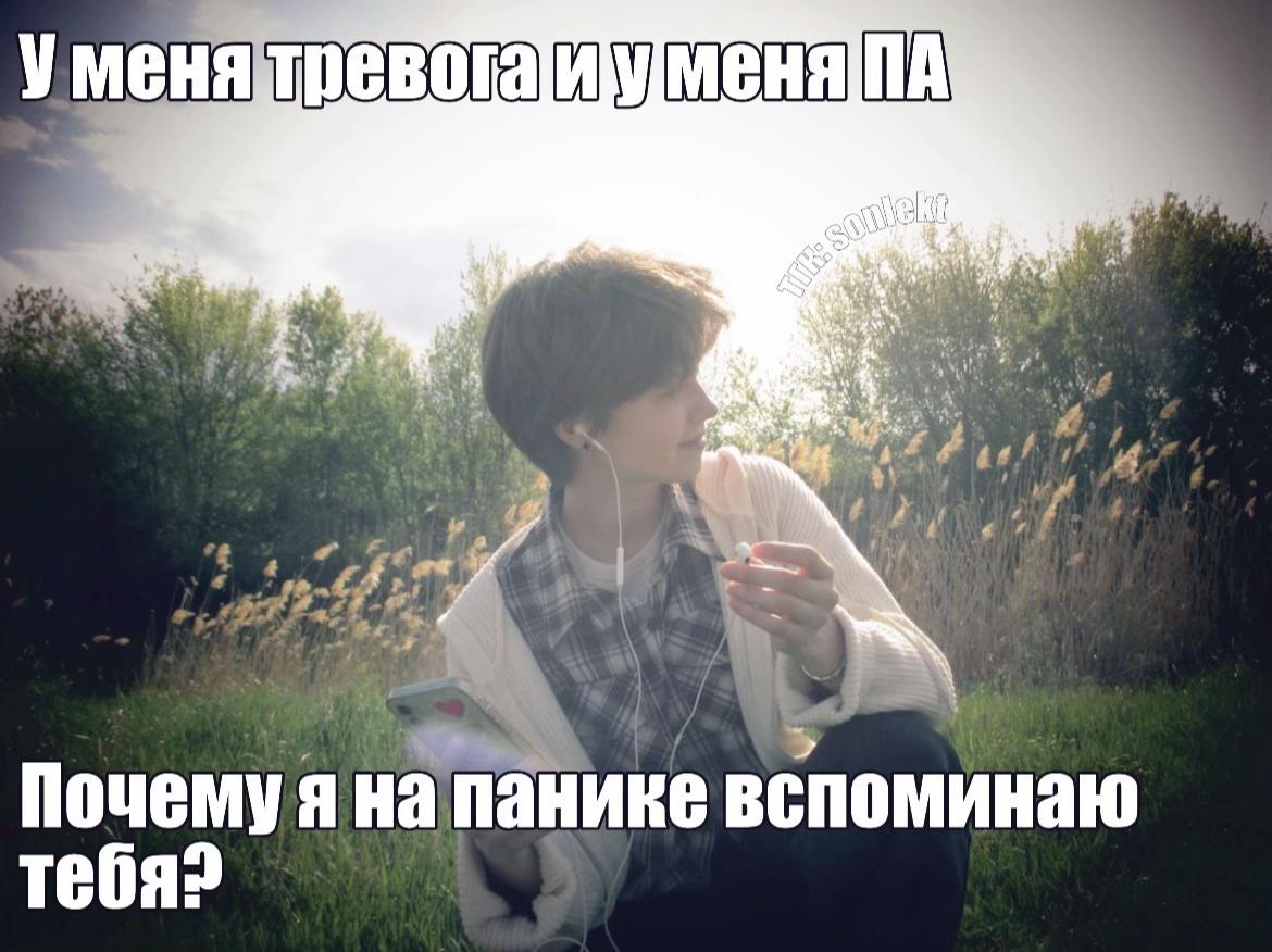 @коллекционер щп