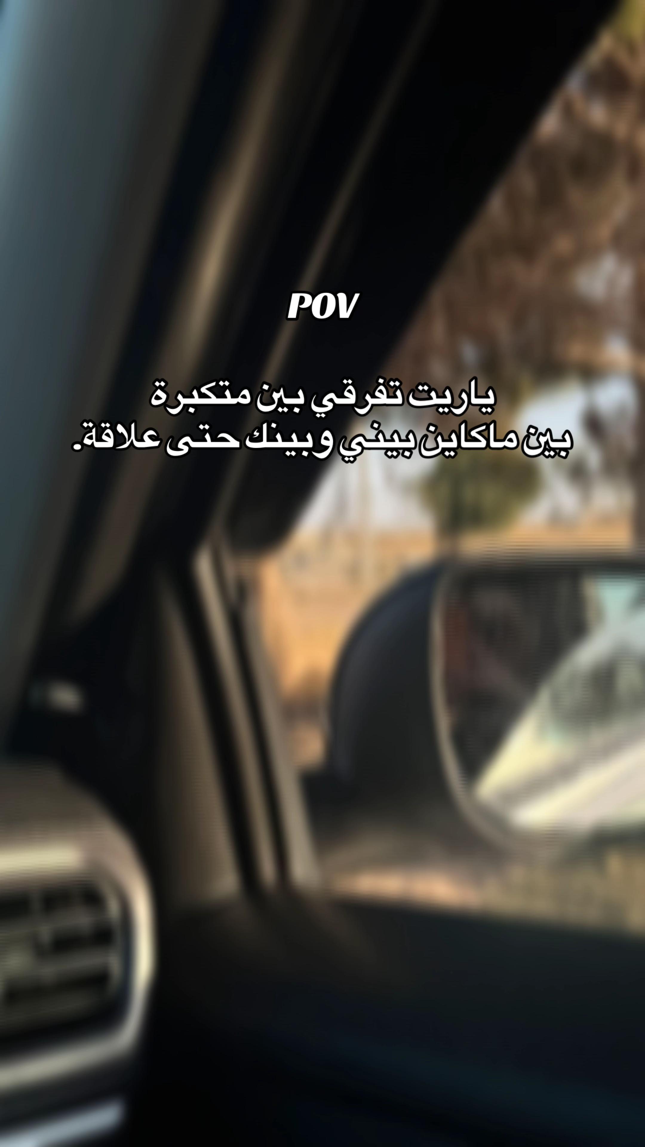 @IKRAM|B ✨