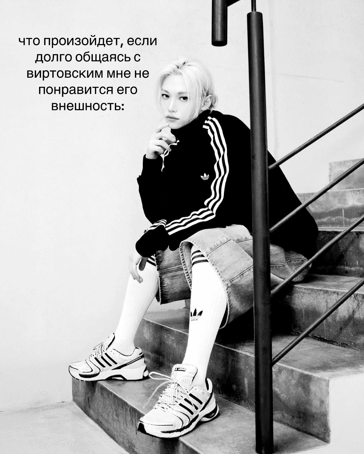 @счастье