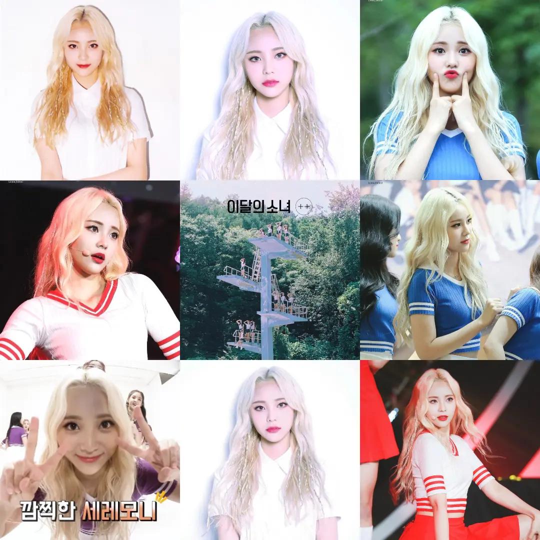 @LOOΠΔ_이달의 소녀.archive🇨🇭¹²