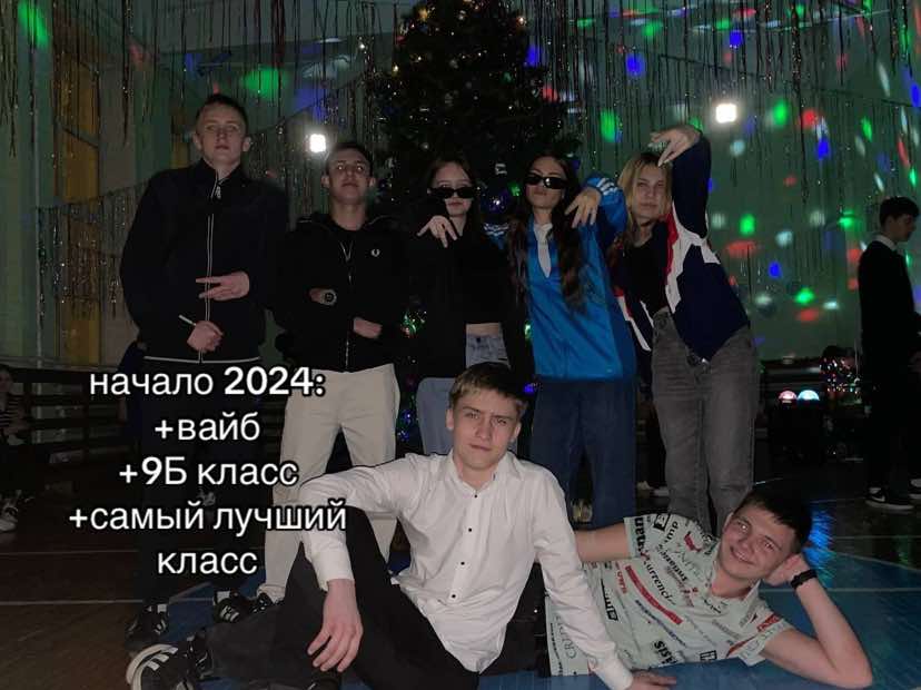 @💥(бомба)9Б(пушка)💥