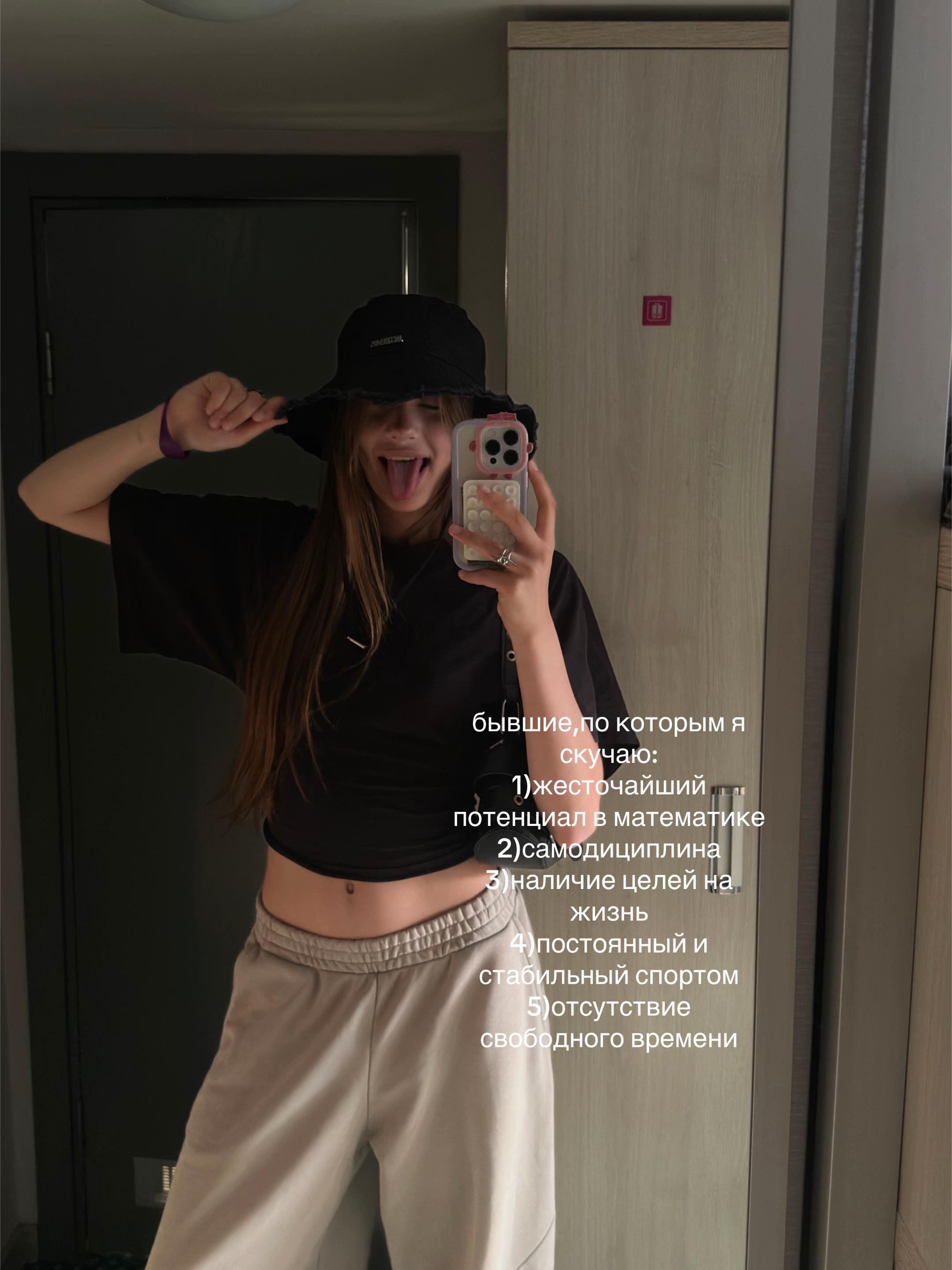 @лапкина😔