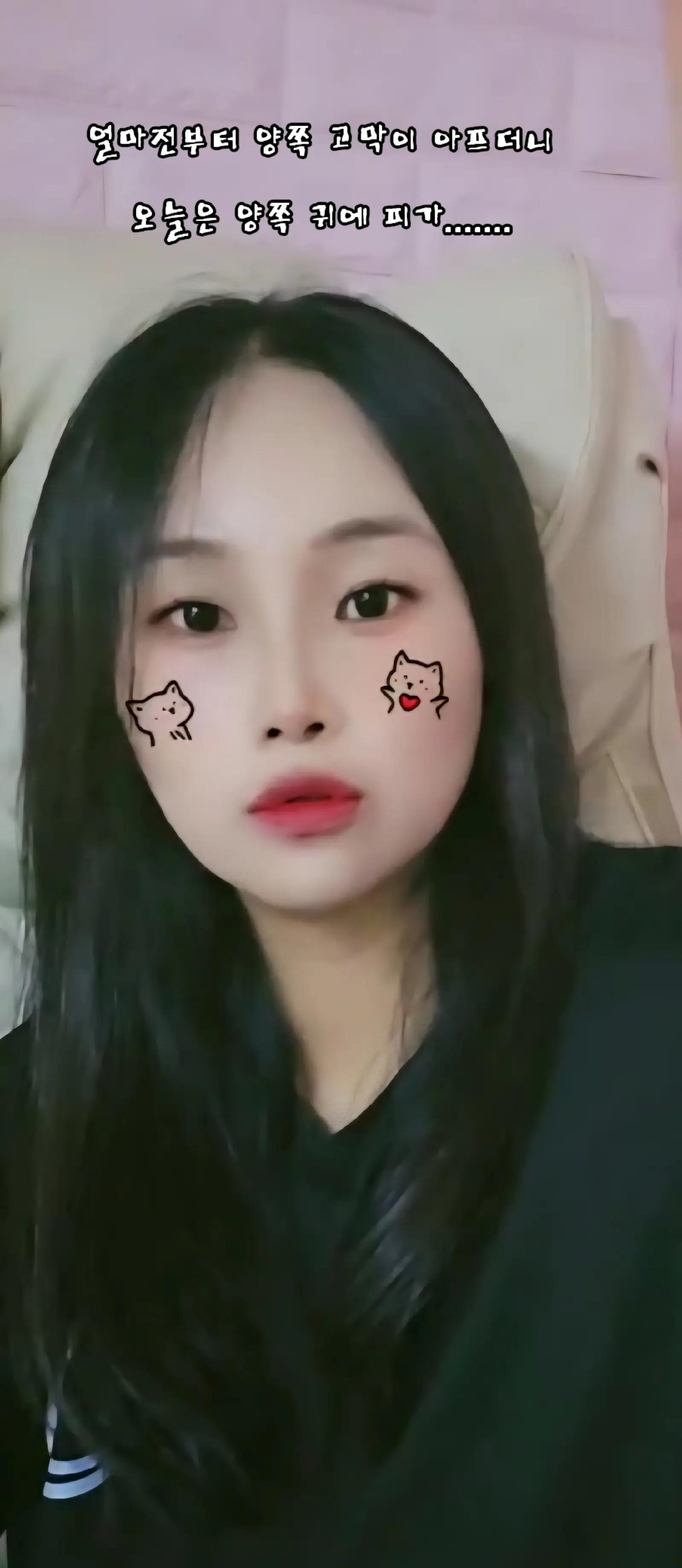 @๐๐ ๋ณ ๐๐