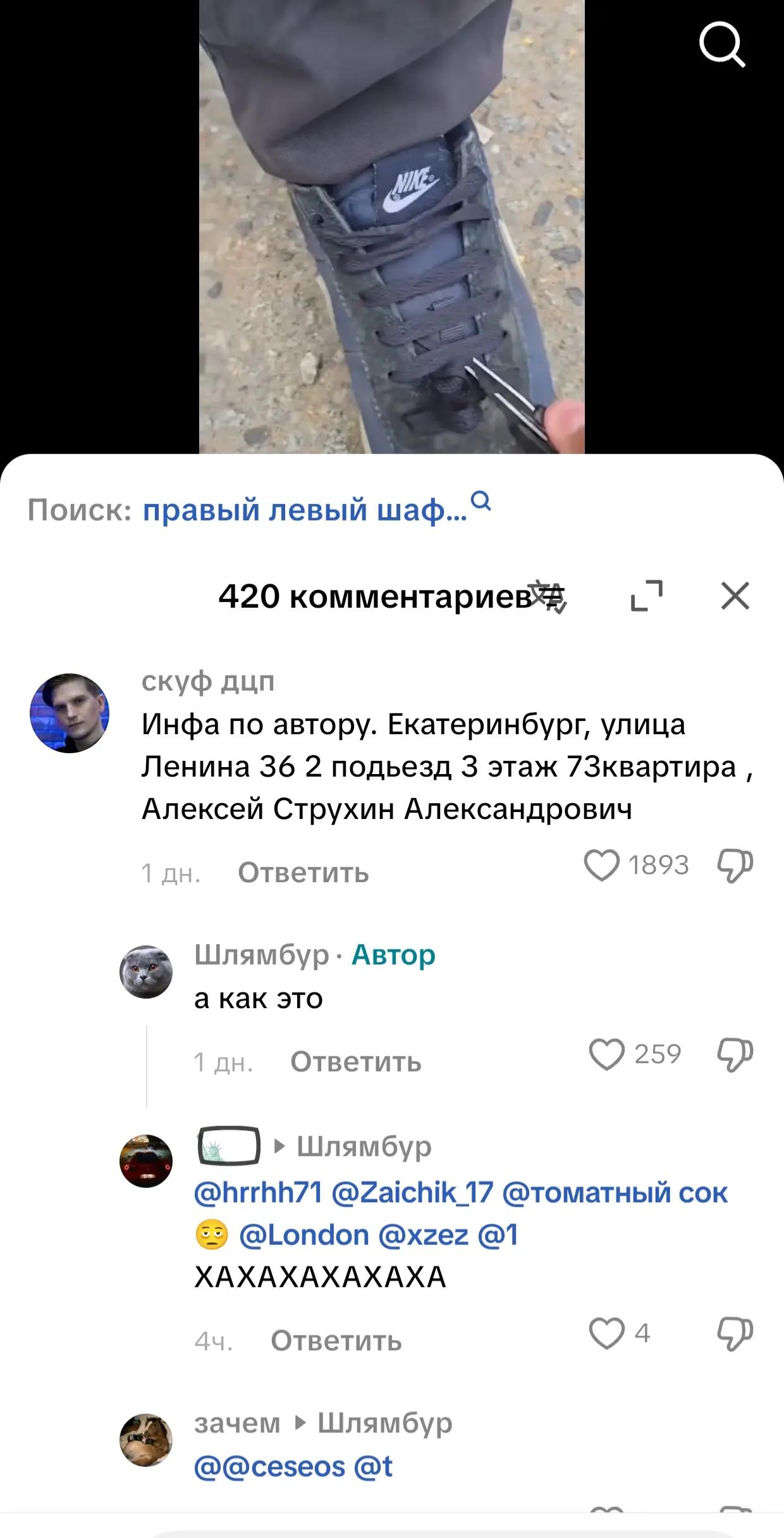 @Nexus