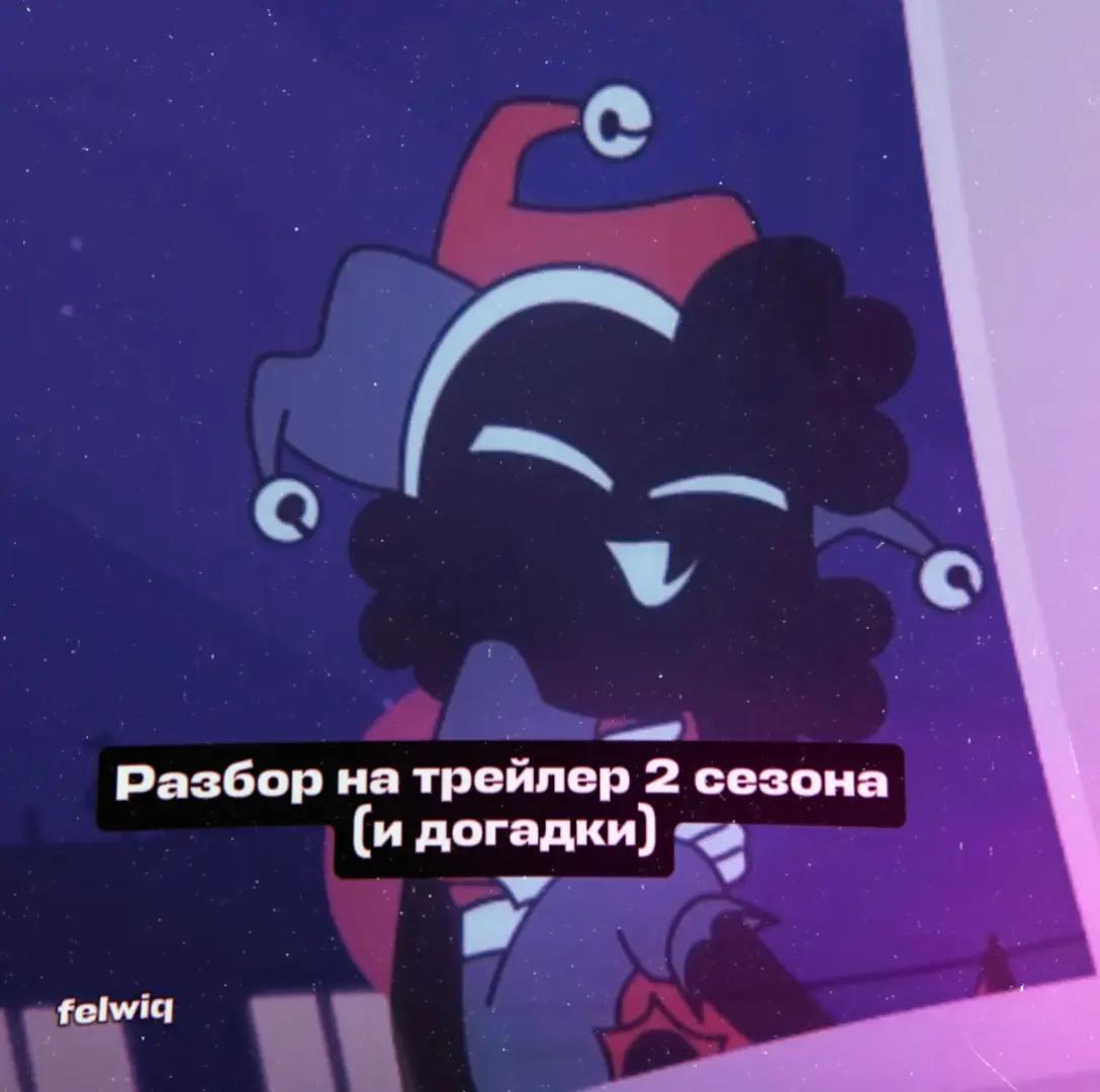 @имашургс🍐