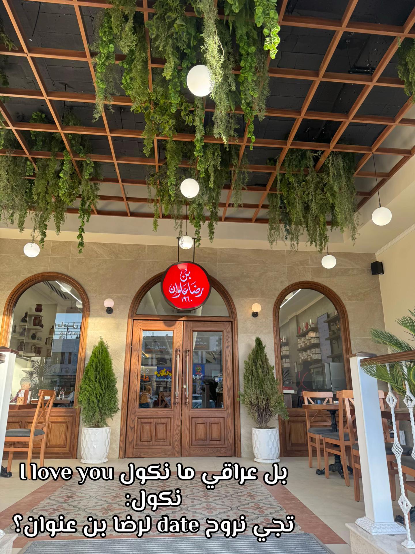 @Tabark🩷.
