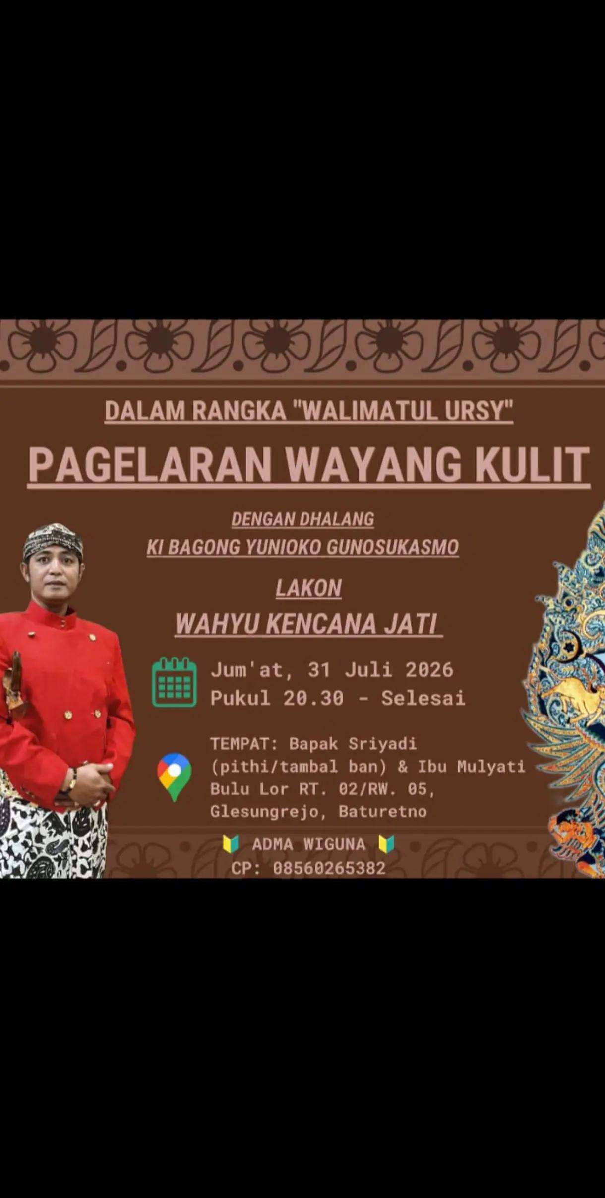 @🉑PEMBURU HIBURAN🉑