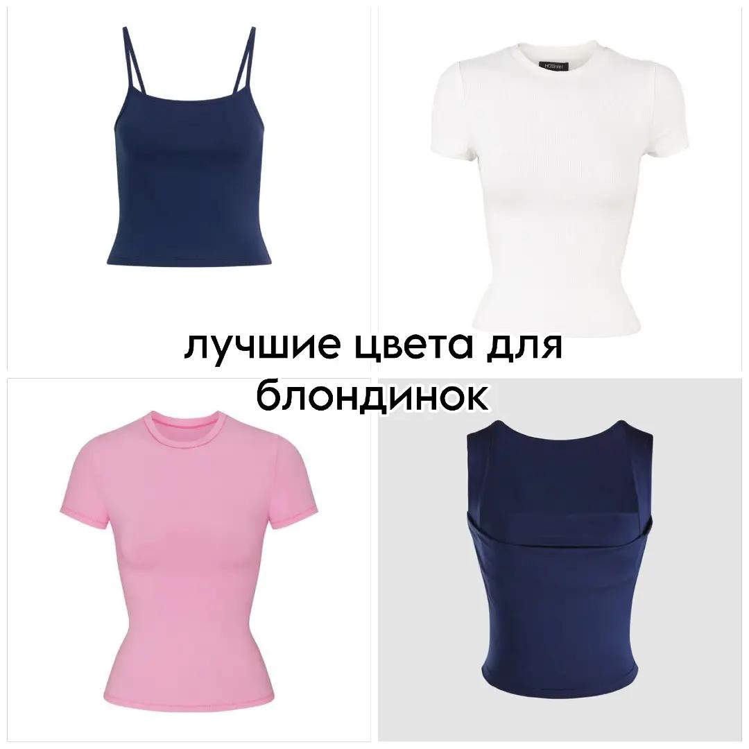 @глоумара✨️