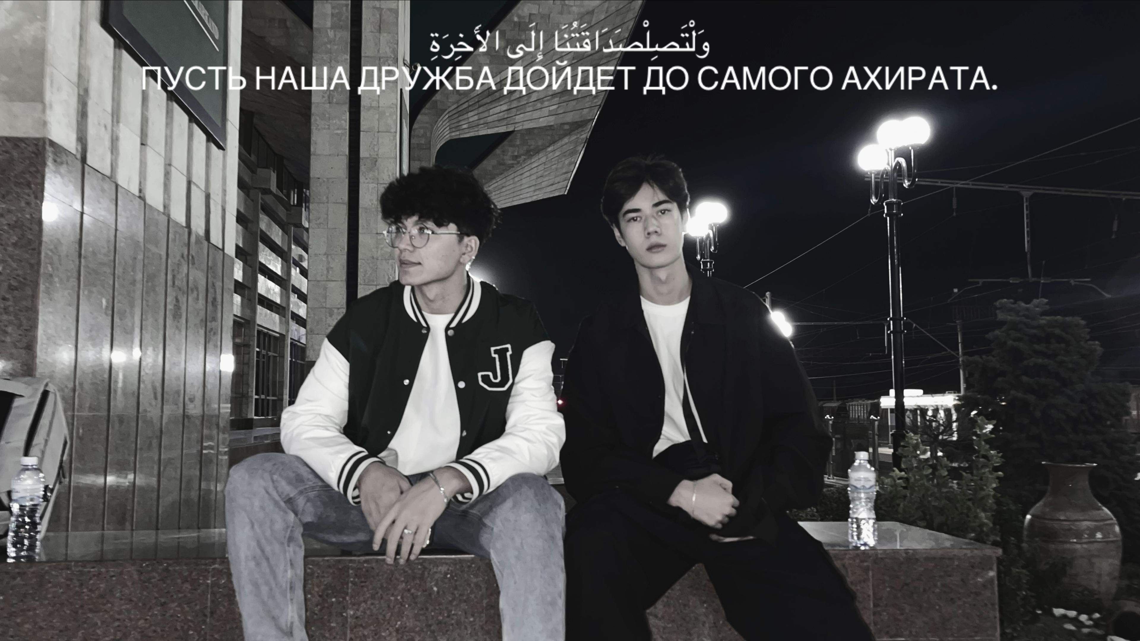 @R’🇺🇿