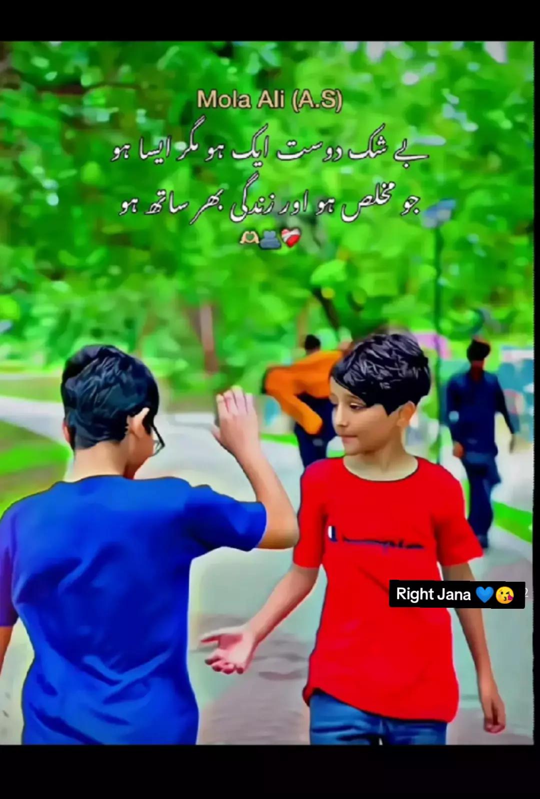 @💞AnSaRi..صاحب 🥀😘❤️