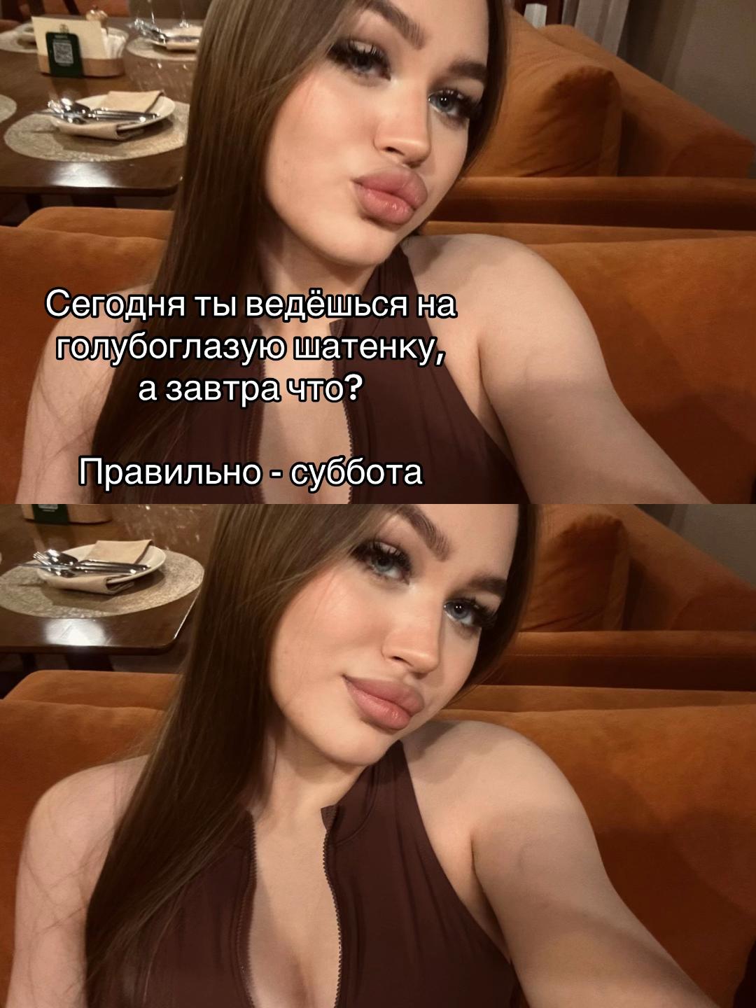 @bina