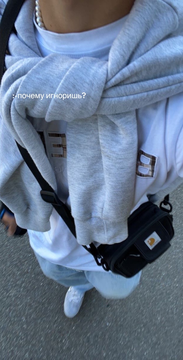 @я люблю диану