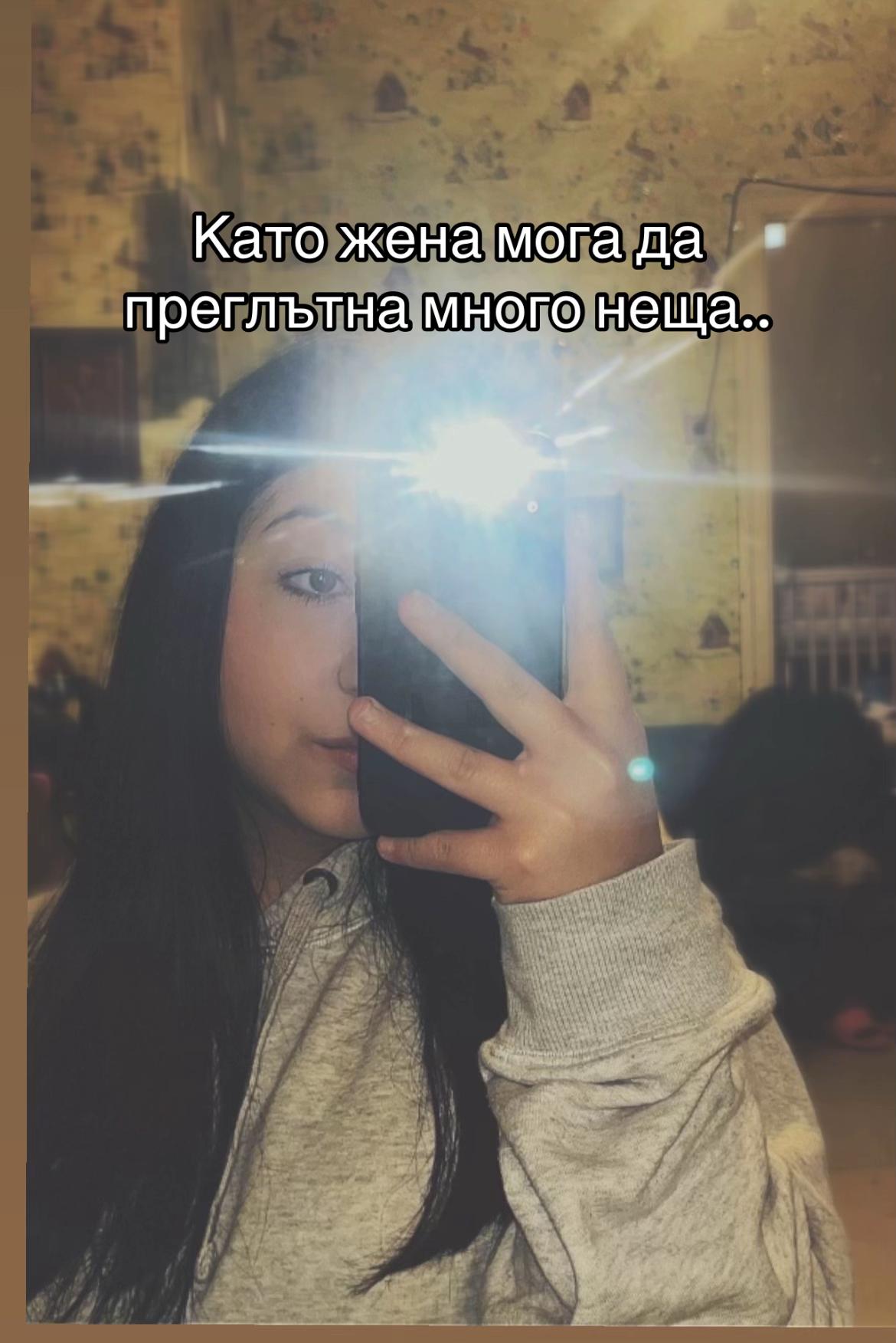@🎀_eLiZaBeTh_🎀