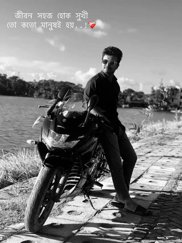 @Momin Patwary