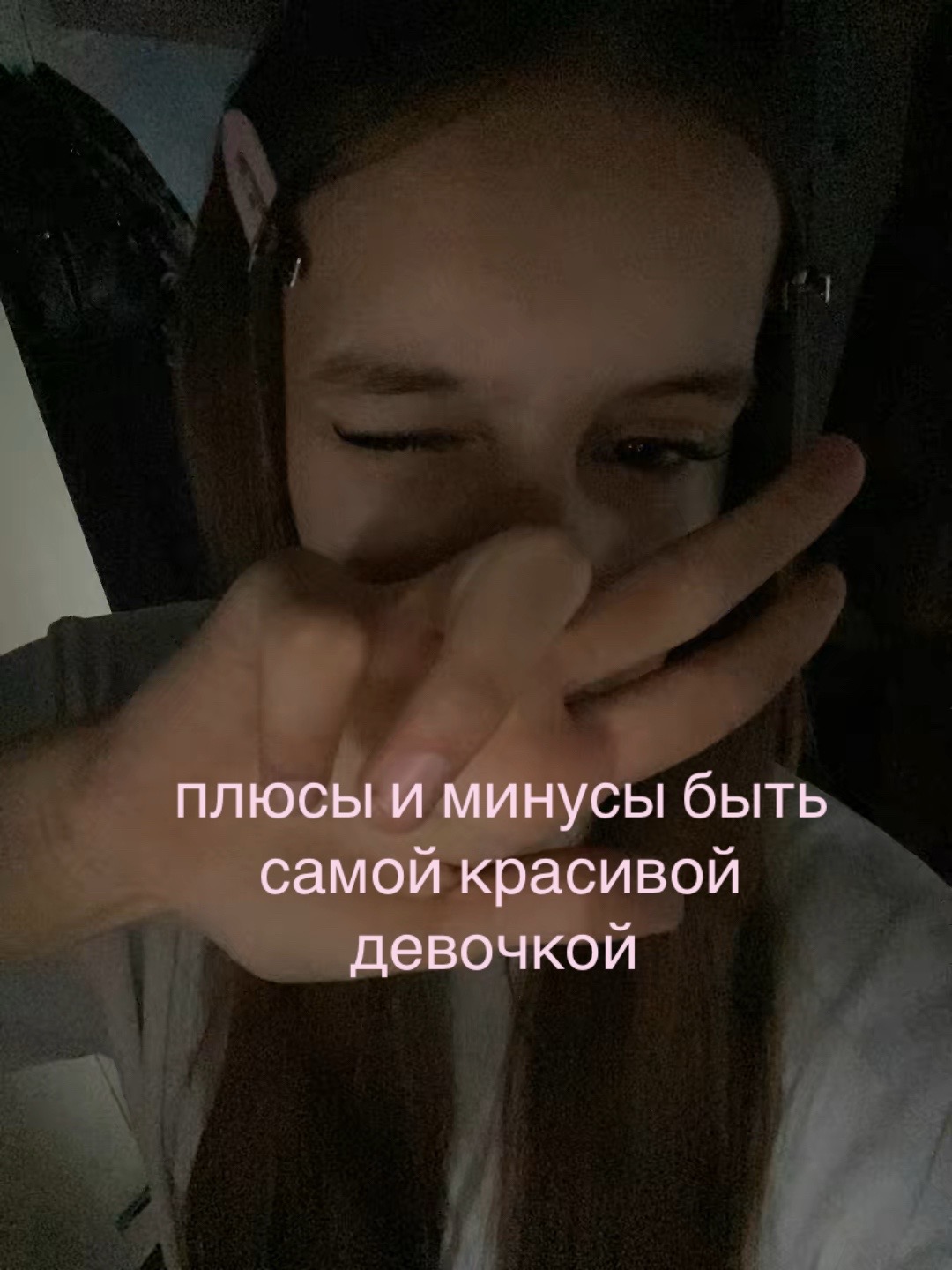 @alyonochka🎰🏒