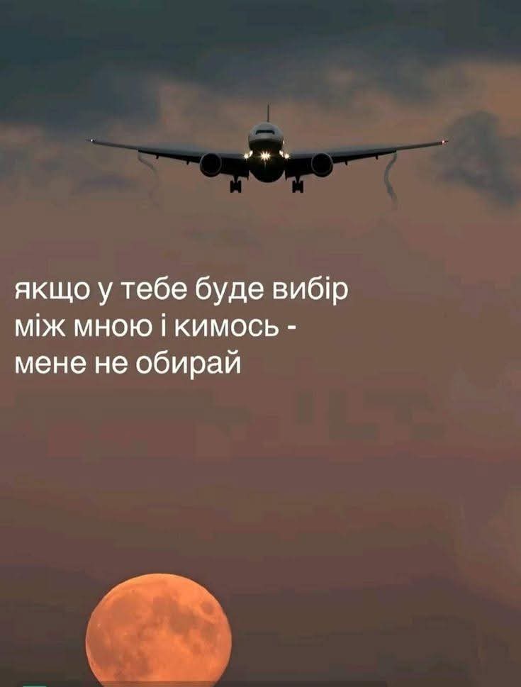@Andrii_Varakuta