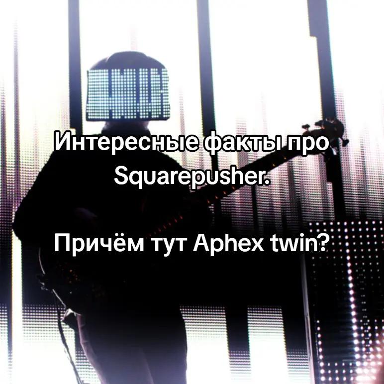 @Никита