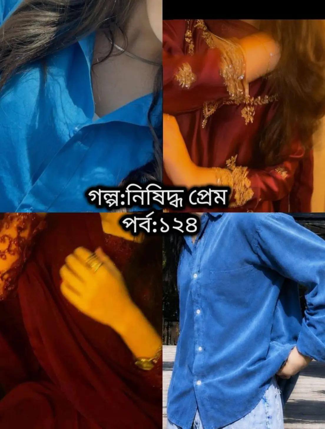 @GL-গল্প রাইটার