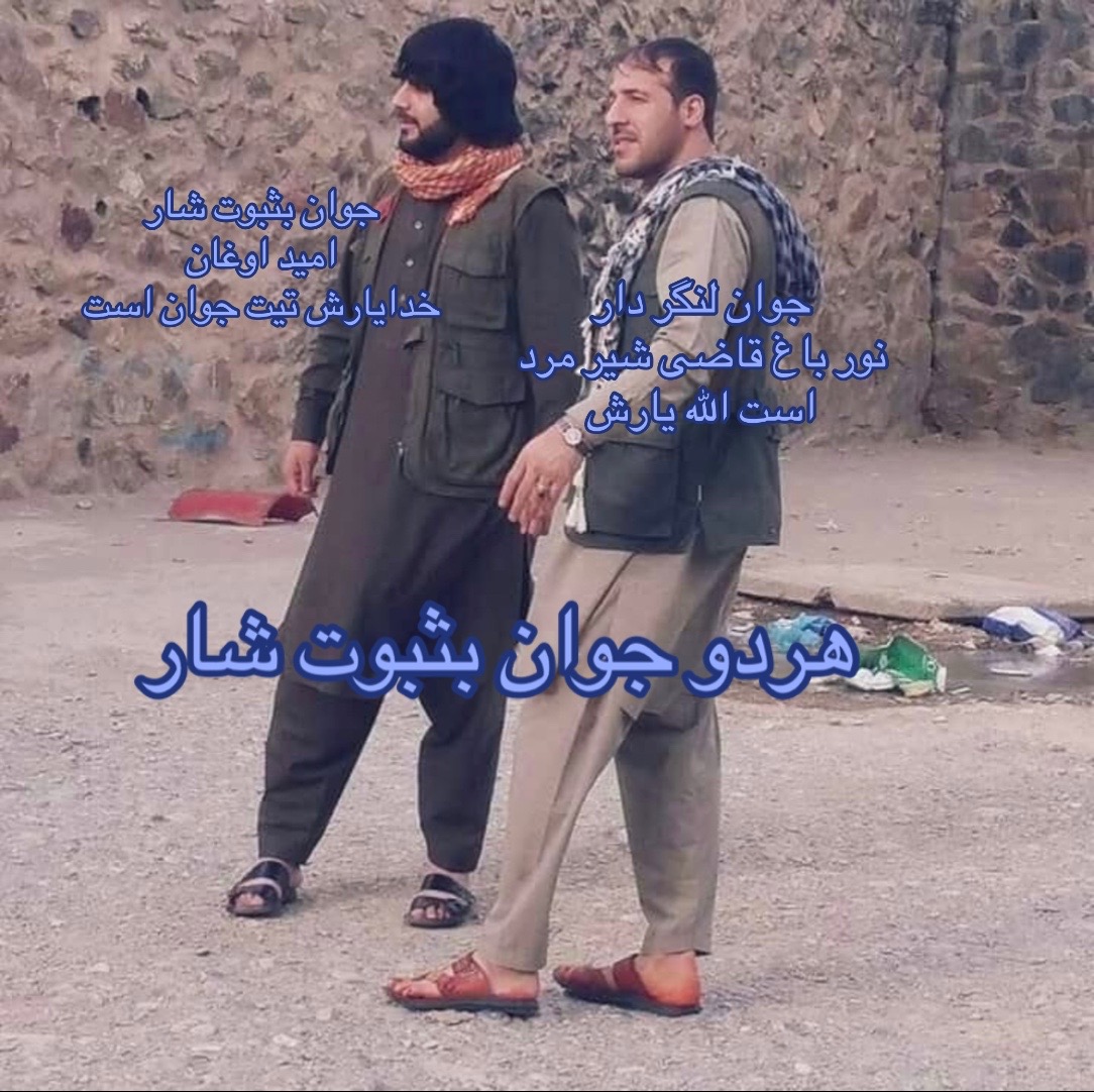 @🦅SaM. ShAr🦁