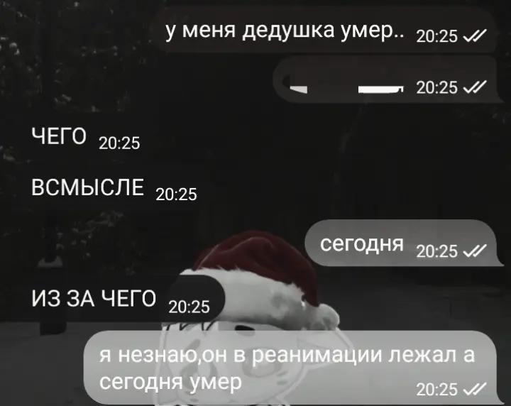 @ᴜɢʟʏ