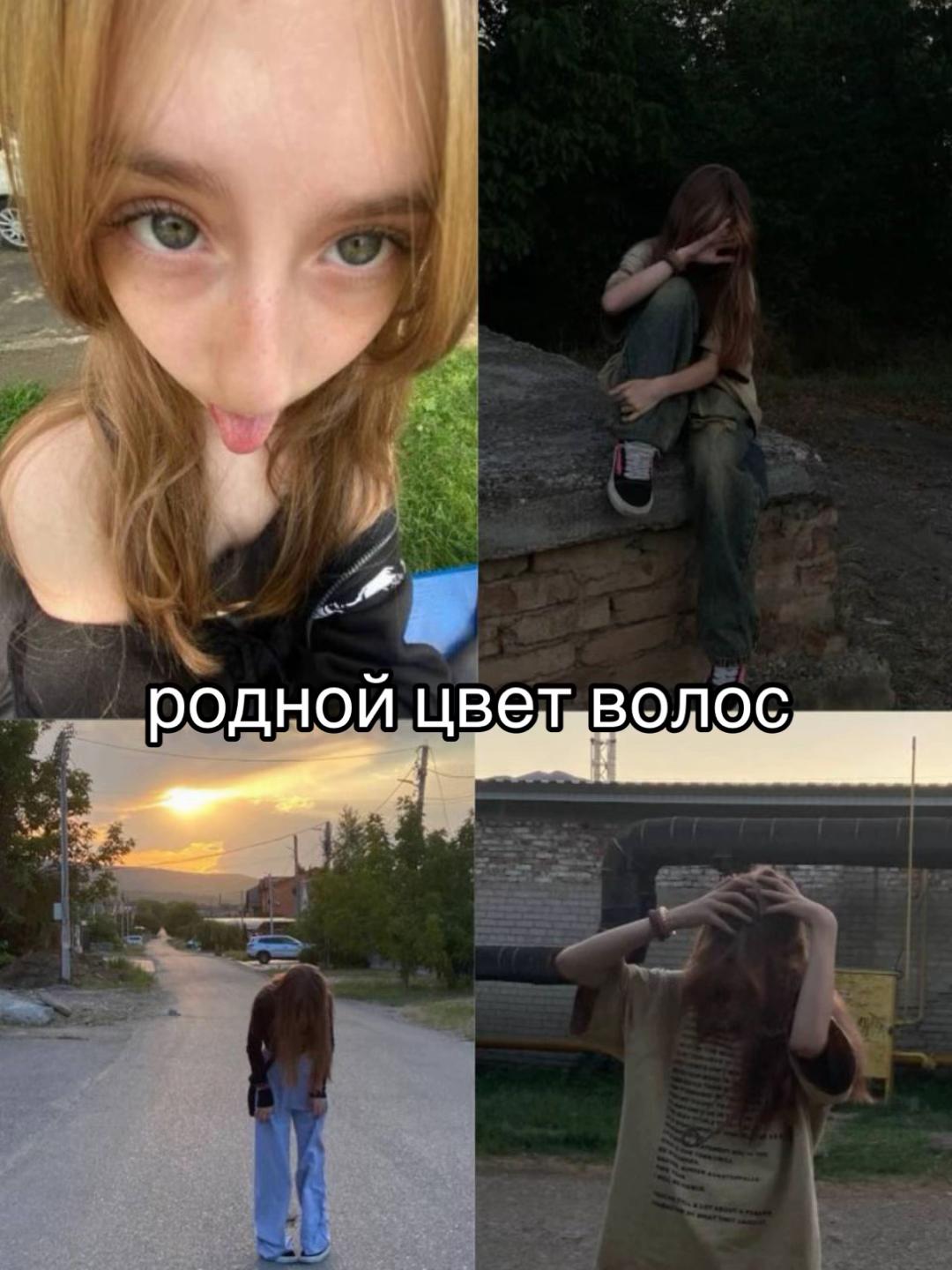 @veronisskiss