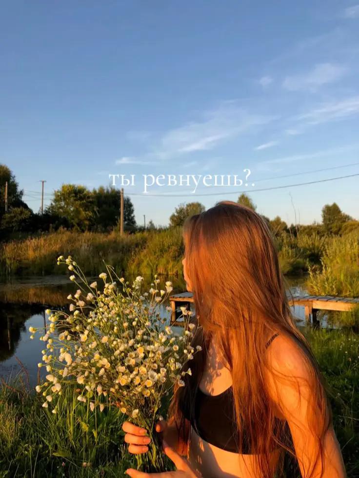 @🌷🥷