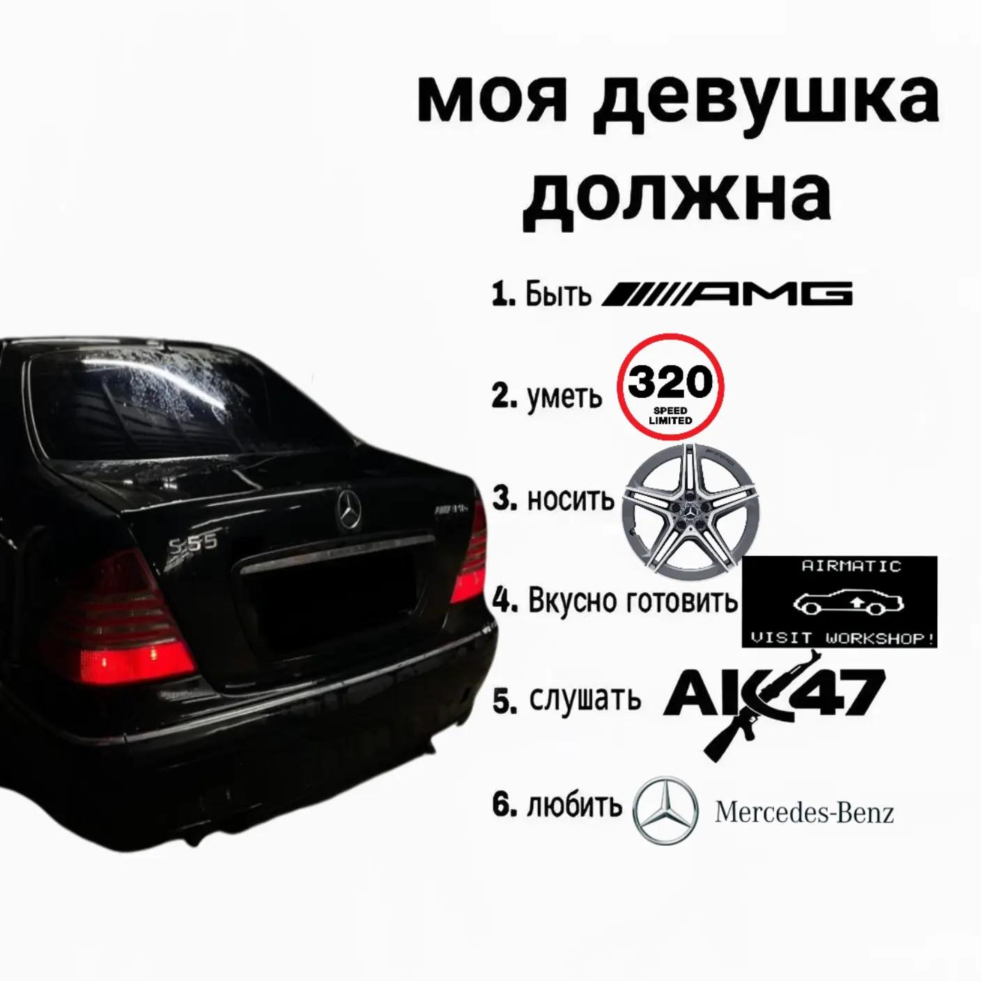 @𝐦𝐞𝐫𝐜𝐨𝐯𝐬𝐤𝐲