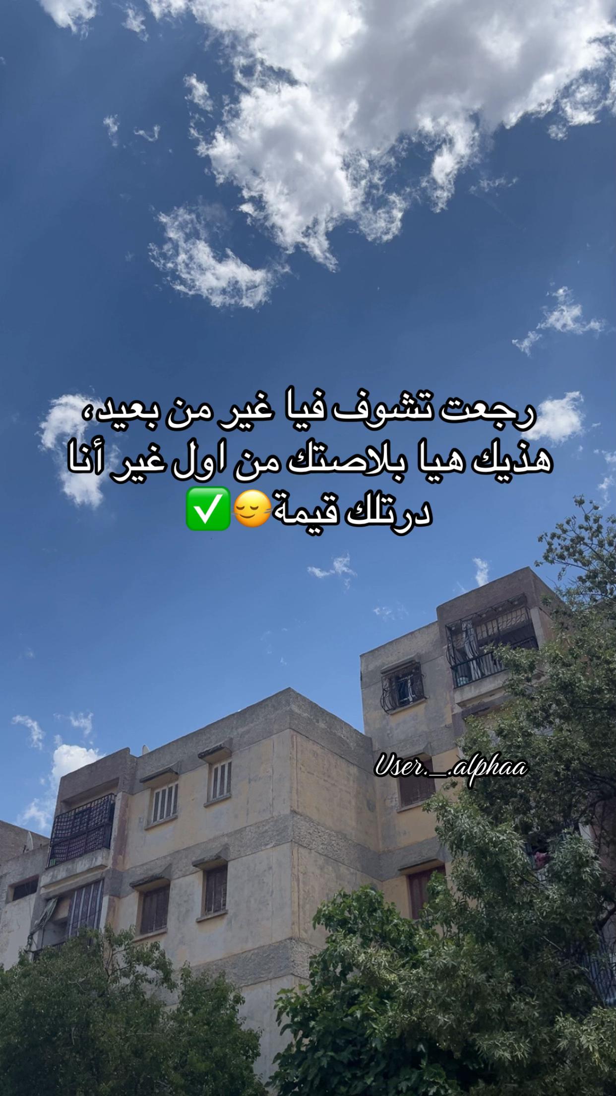@𝓐𝓷𝓲 ꨄ︎
