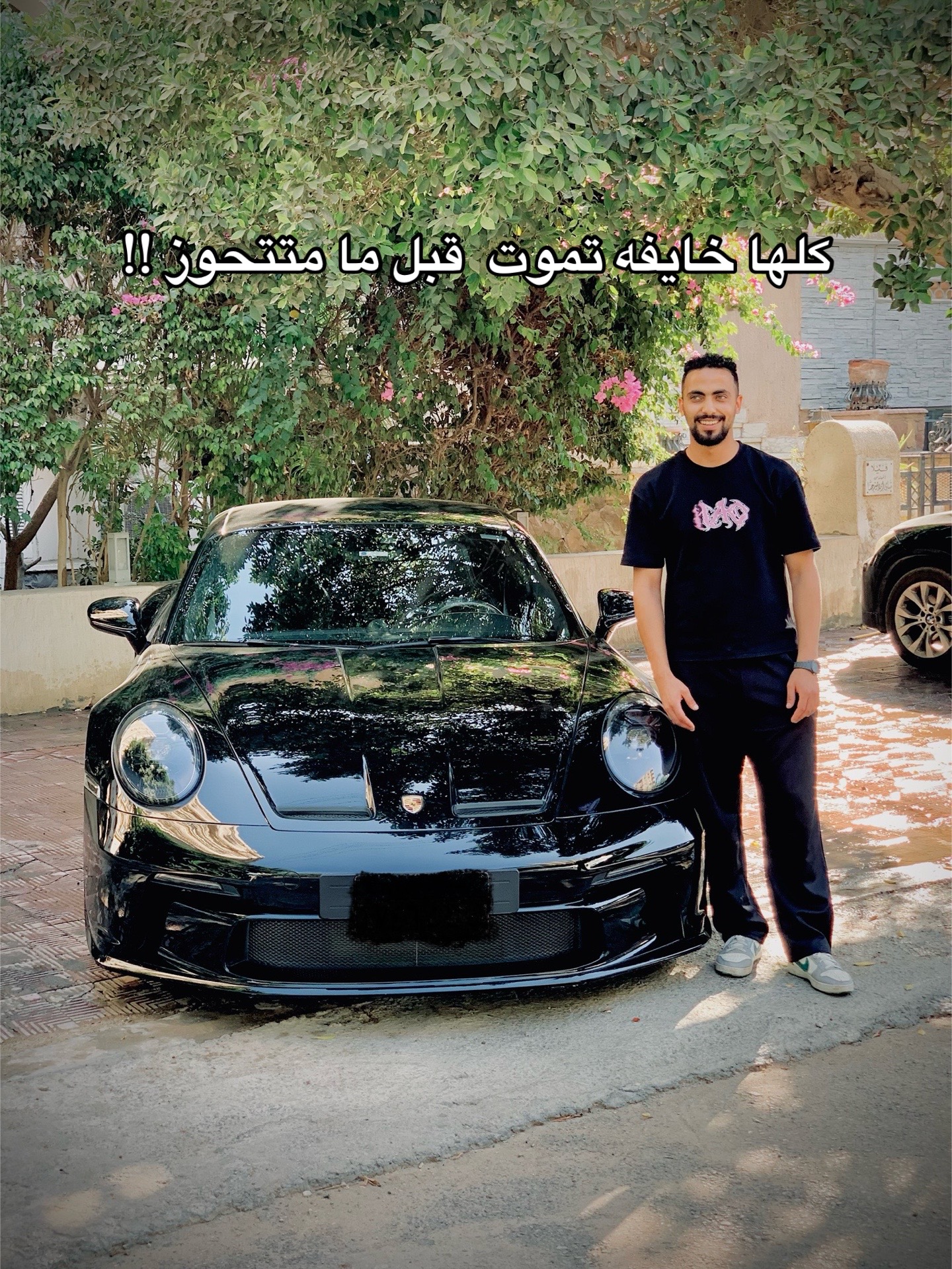 @S H 🚗