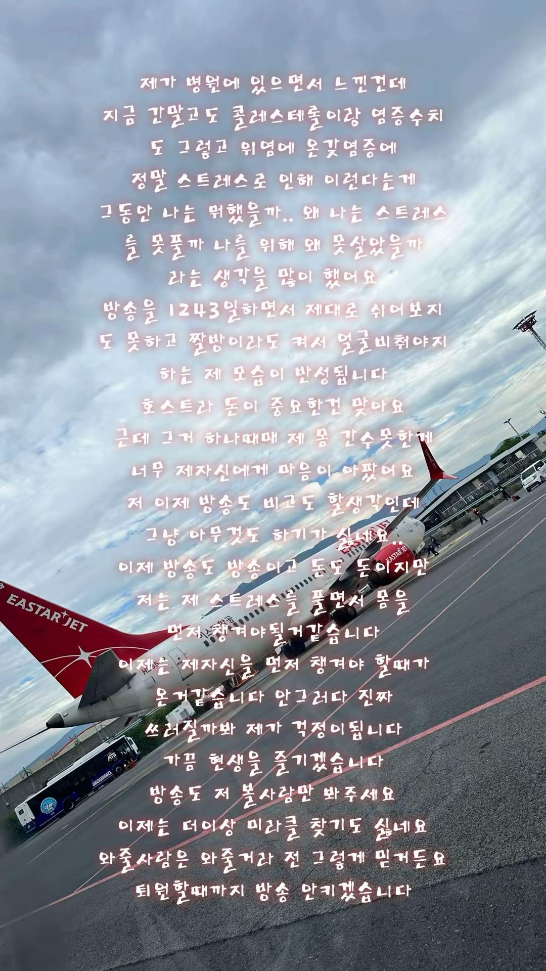 @๐ซฆ์ง์ด์๋ค๐ซฆ