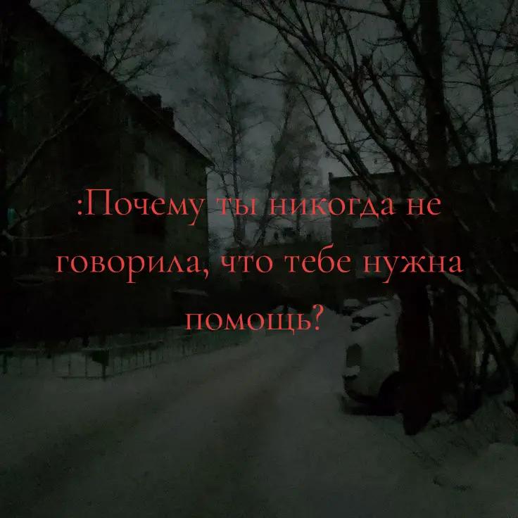 @𖤐𝖀𝖇𝖎𝖙𝖆 𝖑𝖞𝖚𝖇𝖔𝖛𝖞𝖚