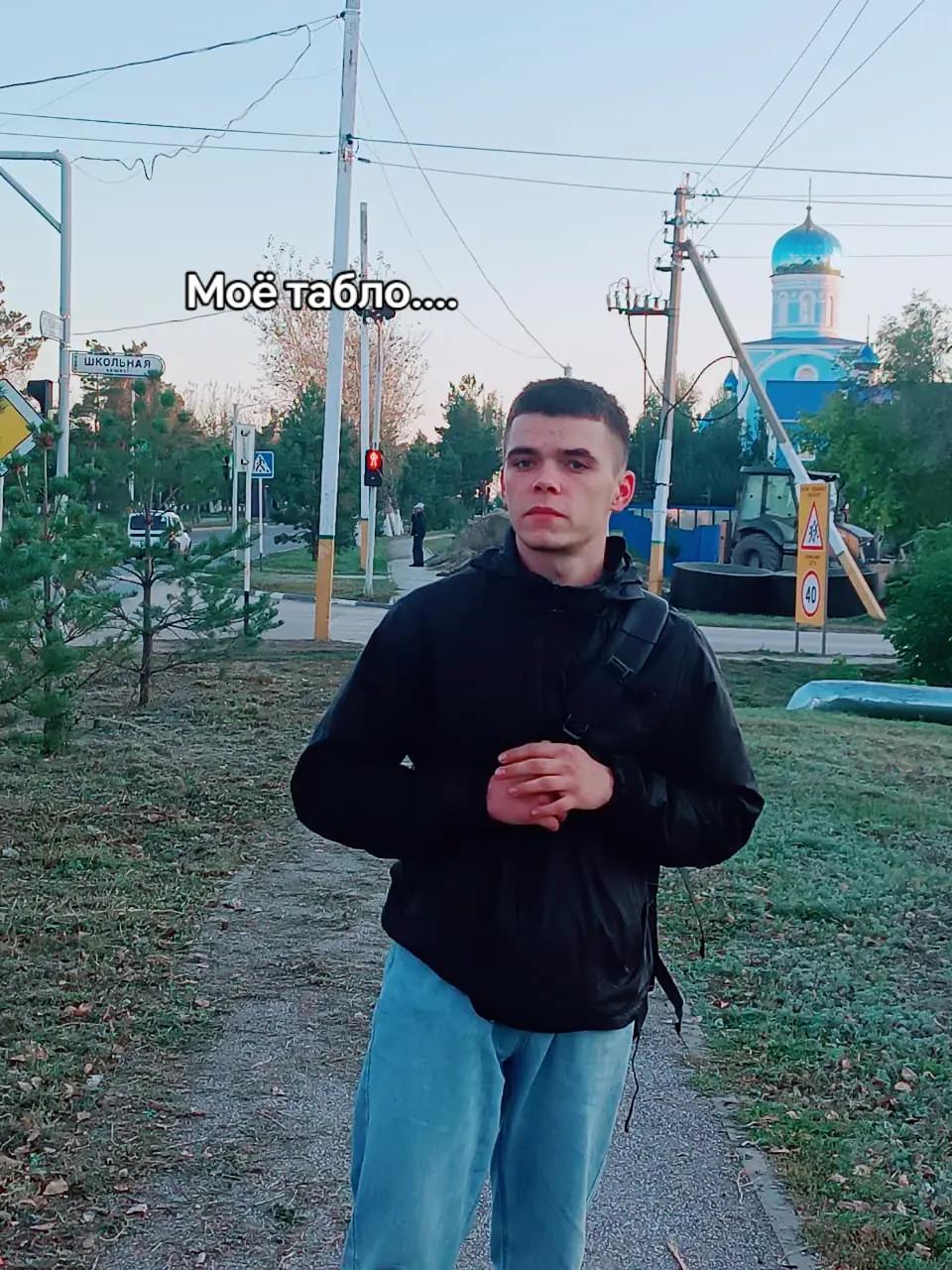 @Чё надо ?
