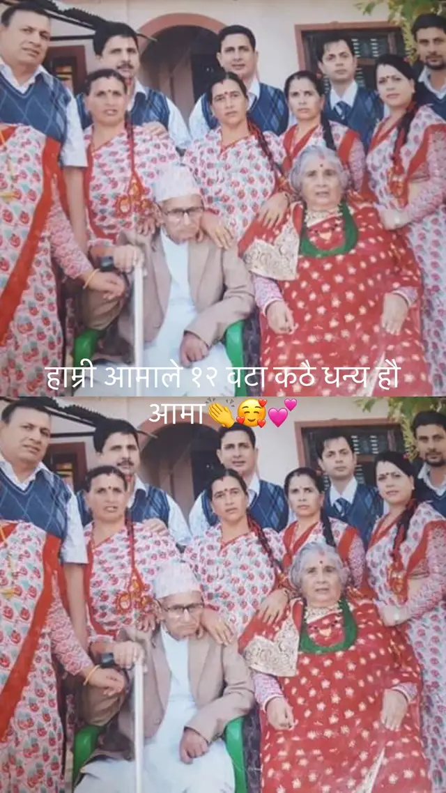 @userbaralpaudel