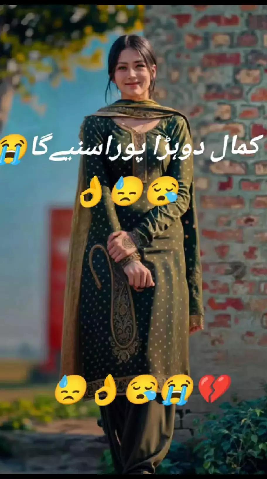 @🖤mehwish khan=🖤