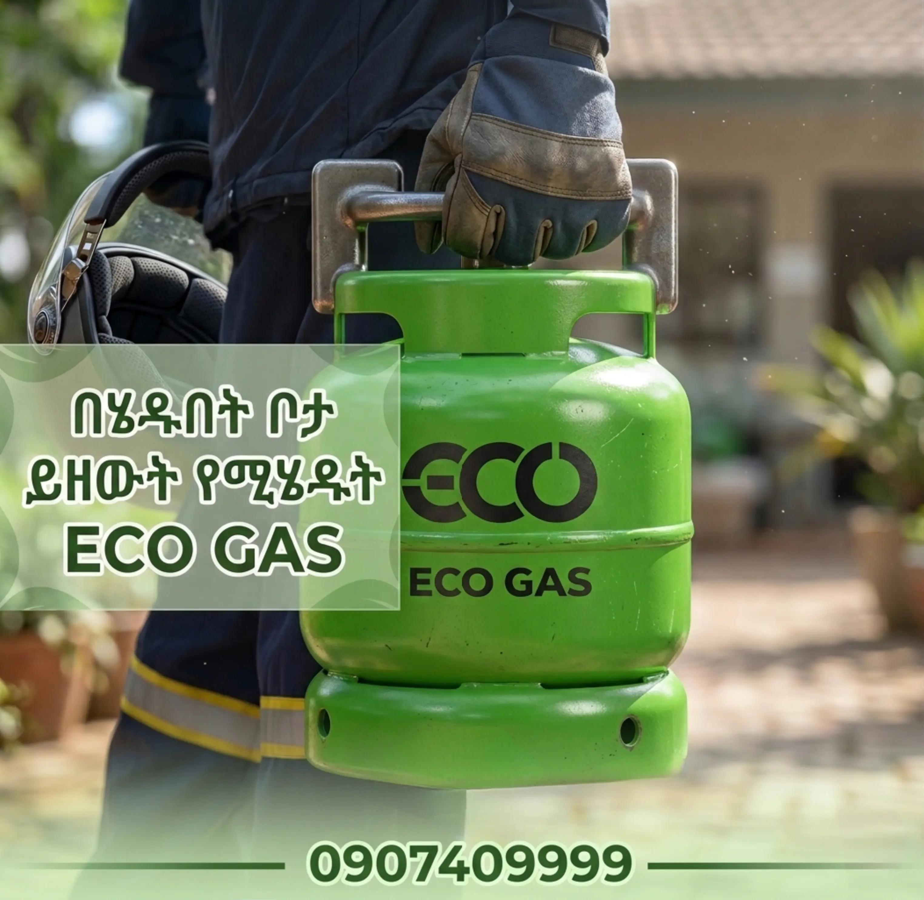 @ECO GAS
