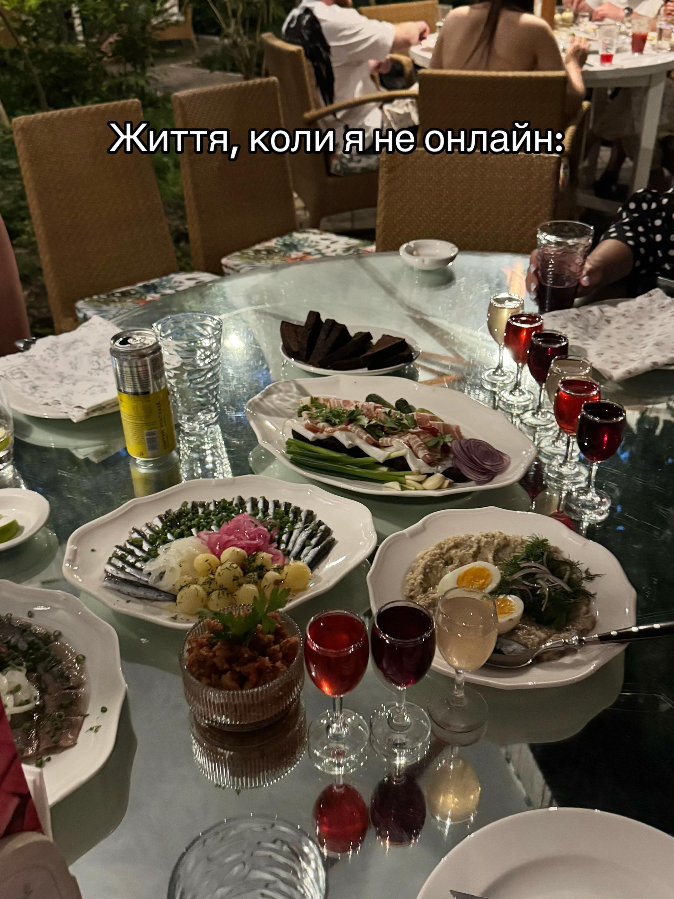 @Vlada