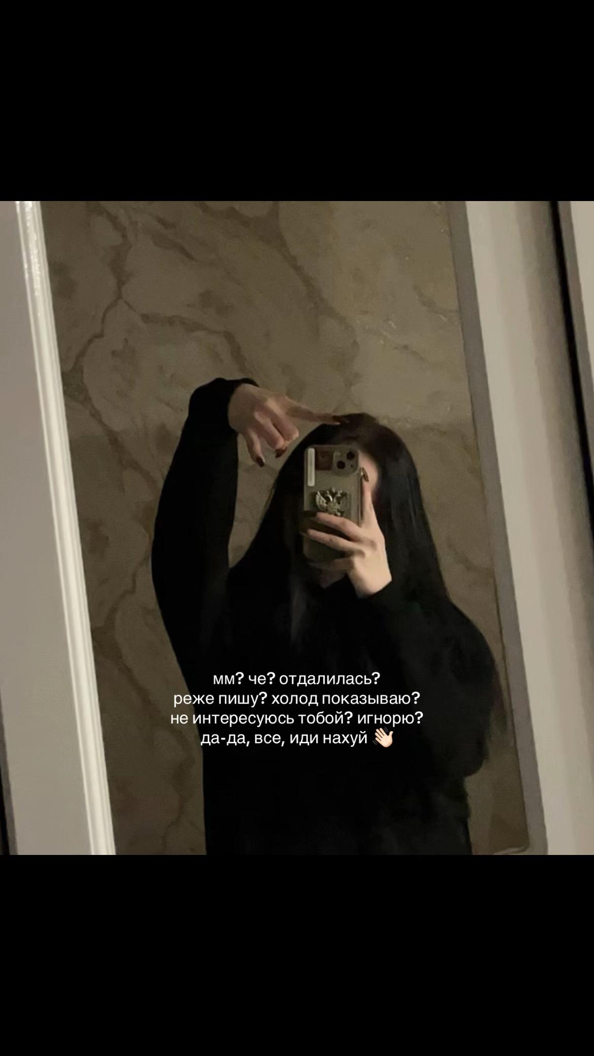 @𝓚𝓪𝓻𝓮𝓰𝓵𝓪𝔃𝓪𝔂𝓪🫦
