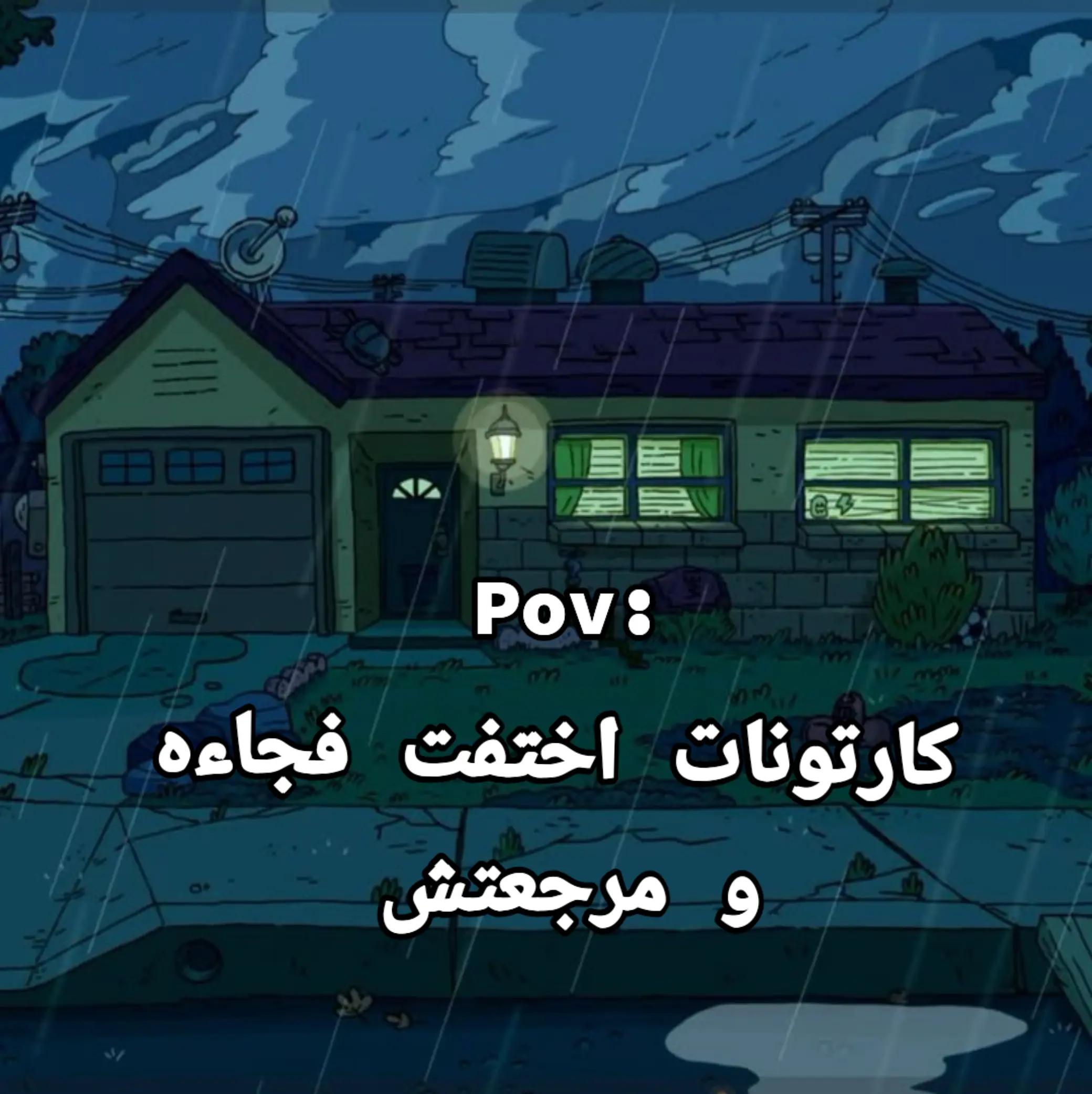 @🩷 𝓝𝓮𝓶𝓸𝓸☃︎✌︎🫶