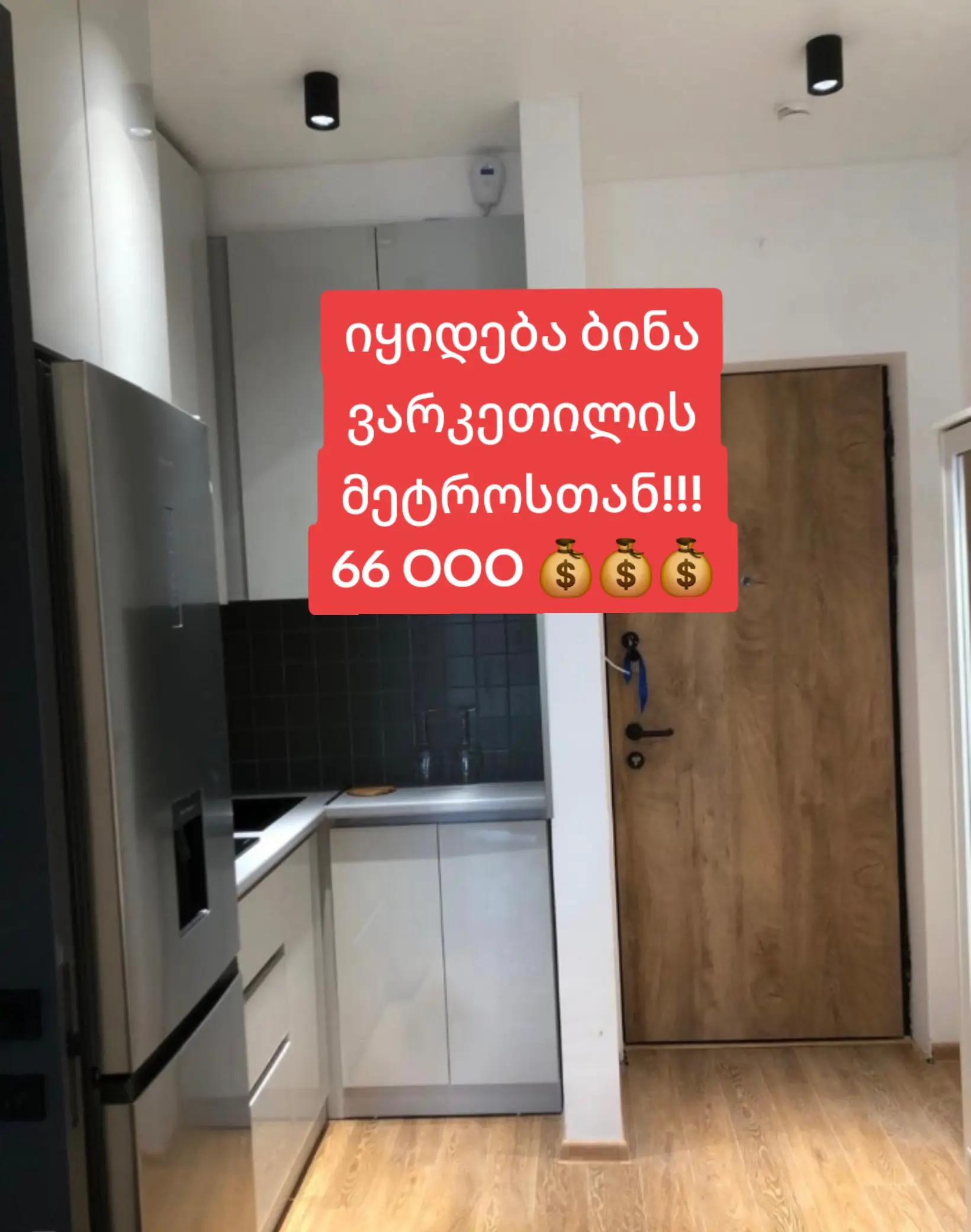 @Victory_Group