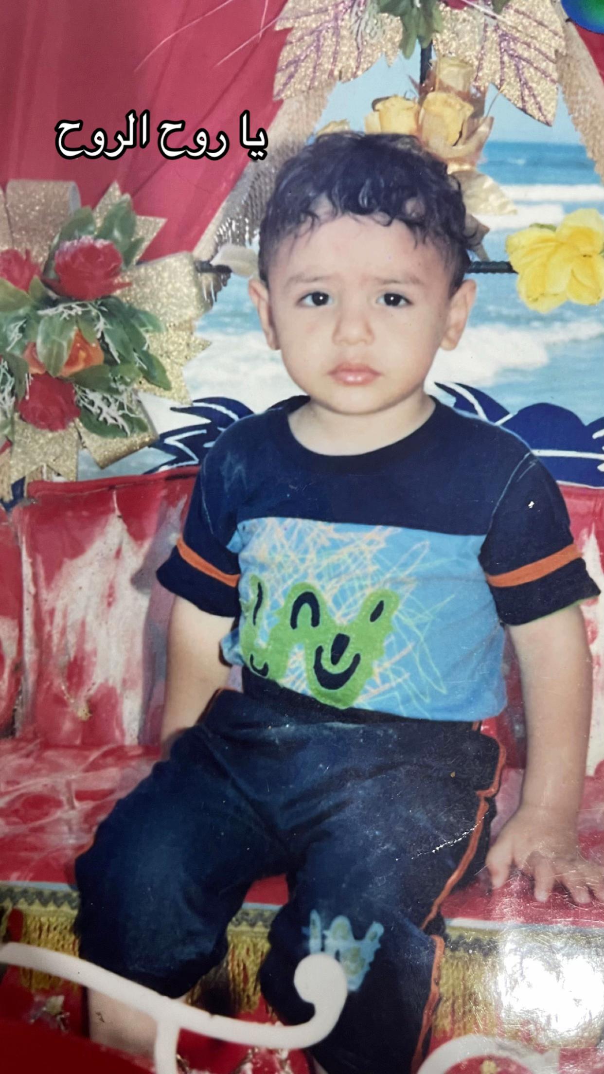 @يوسف