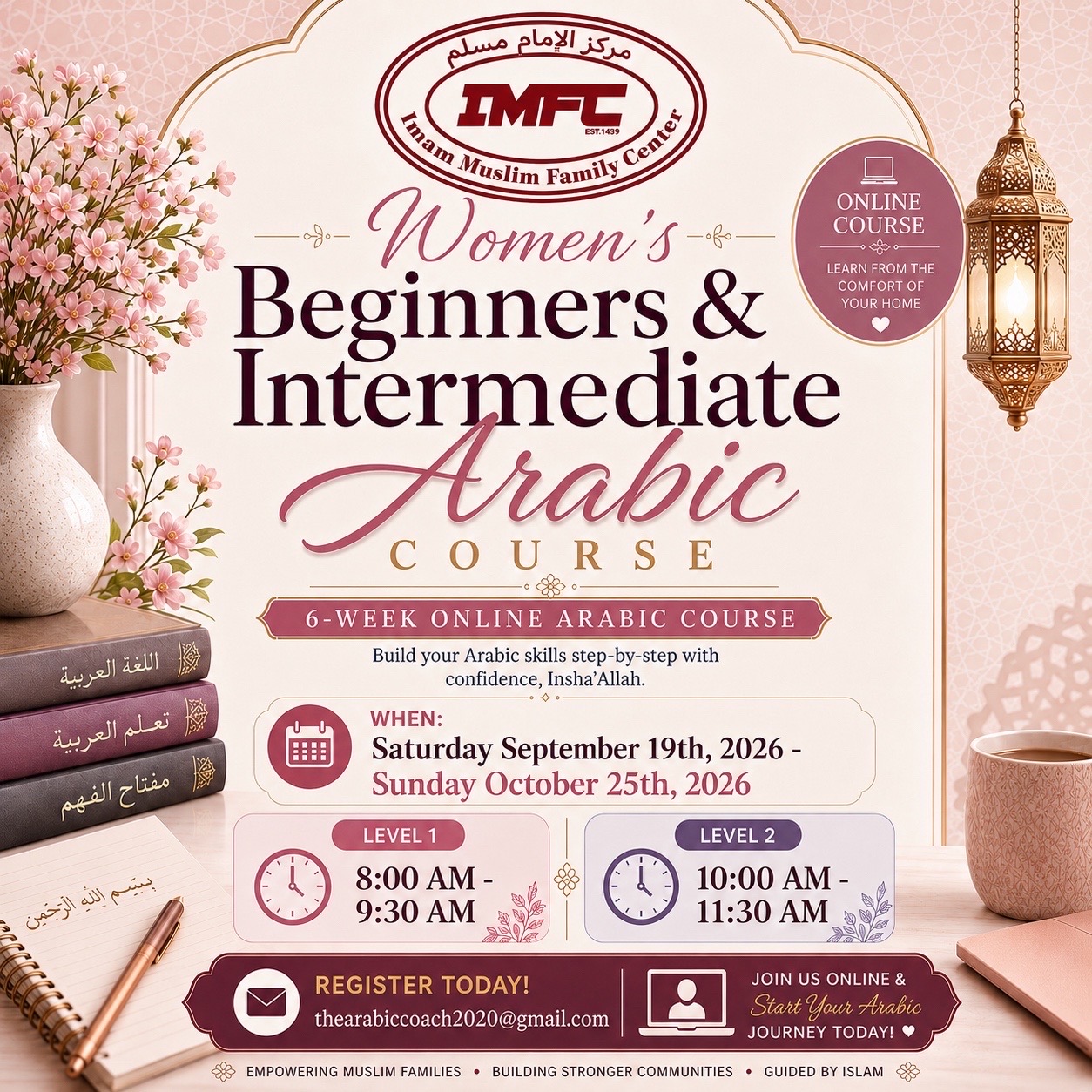 @Imam Muslim Family Center