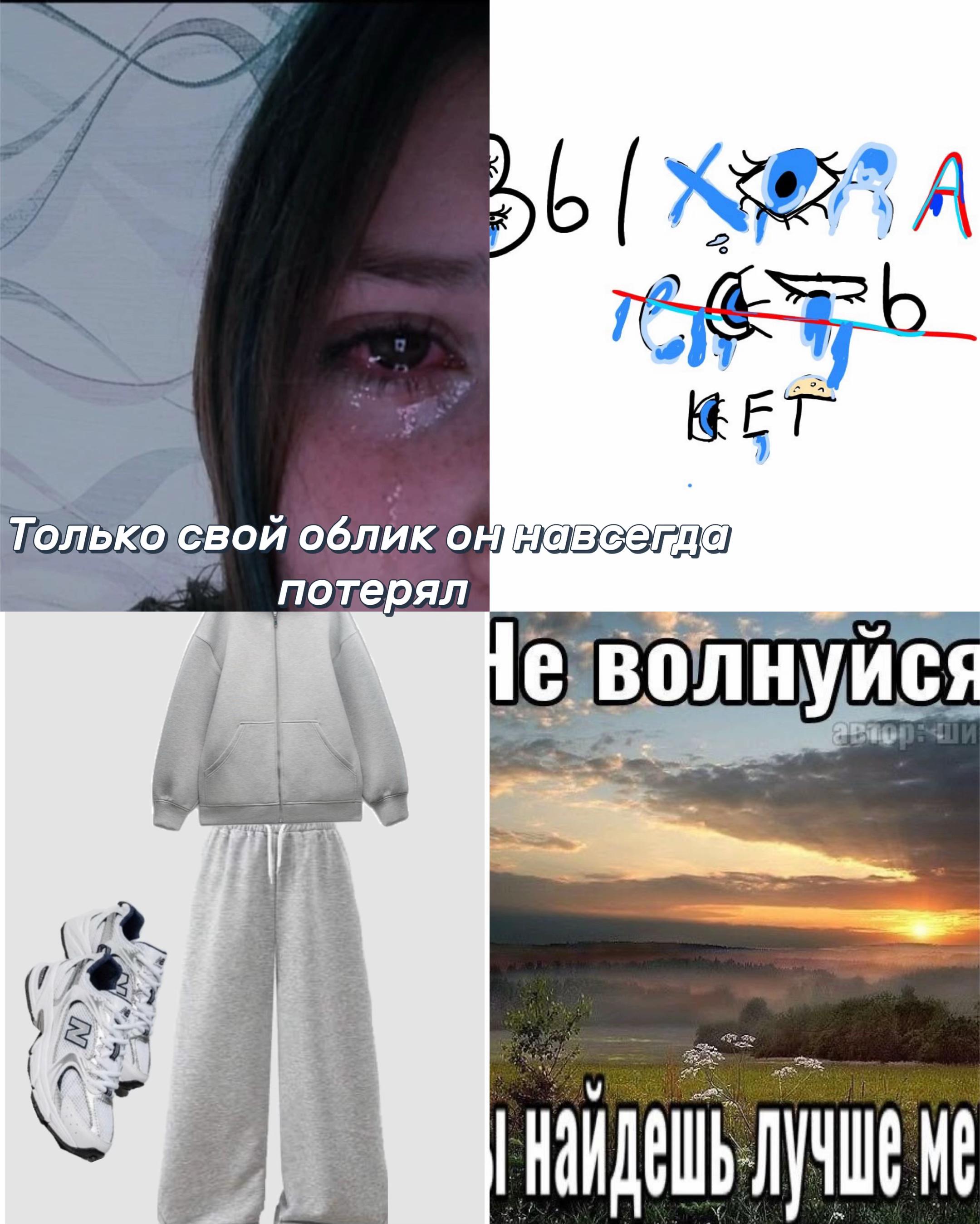 @ྀི сказочный патруль ྀི